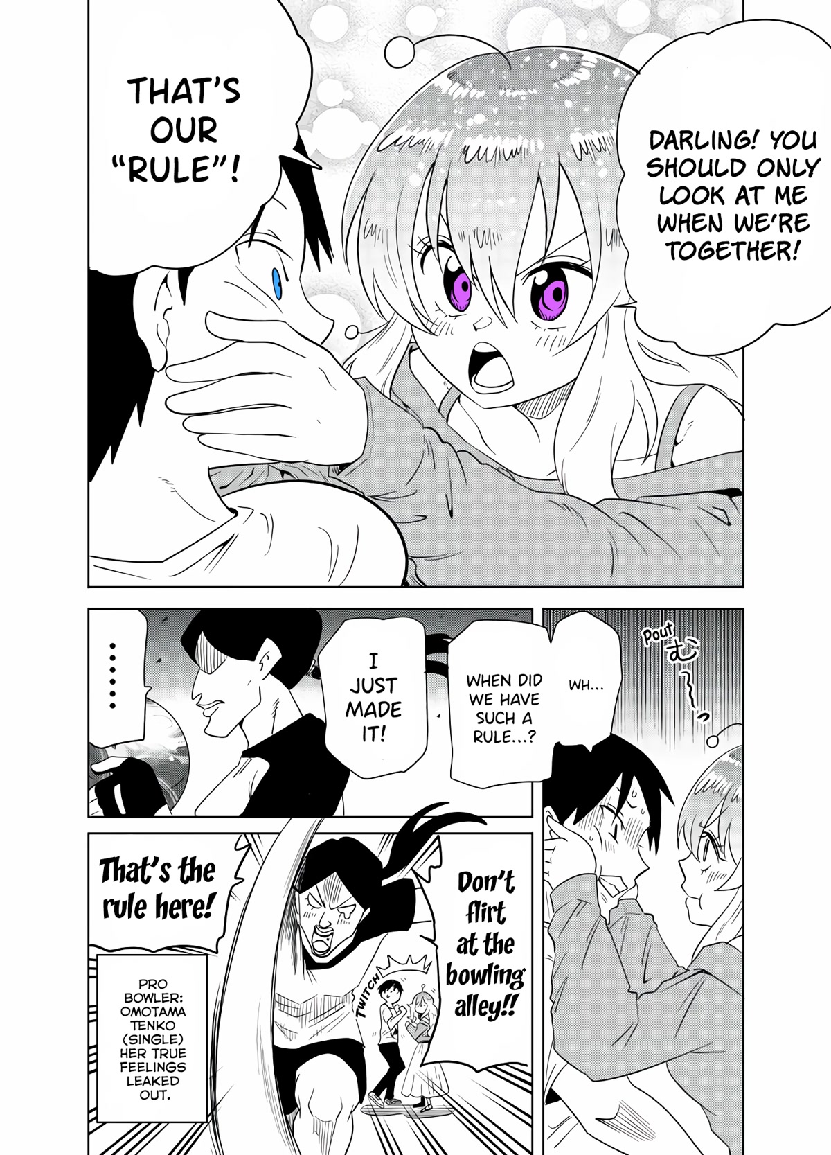 The Alien Next to Me is Scary Chapter 13 page 4 - Chapter 13