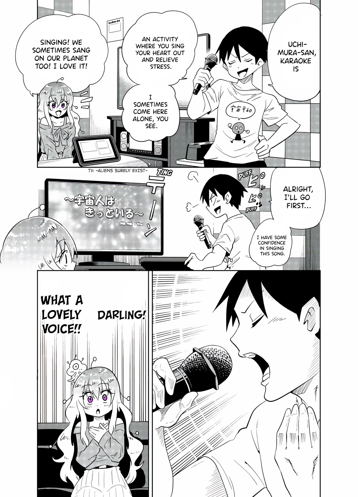 The Alien Next to Me is Scary Chapter 14 page 1 - Chapter 14