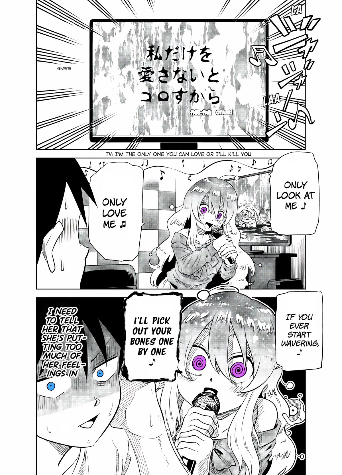 The Alien Next to Me is Scary Chapter 14 page 4 - Chapter 14