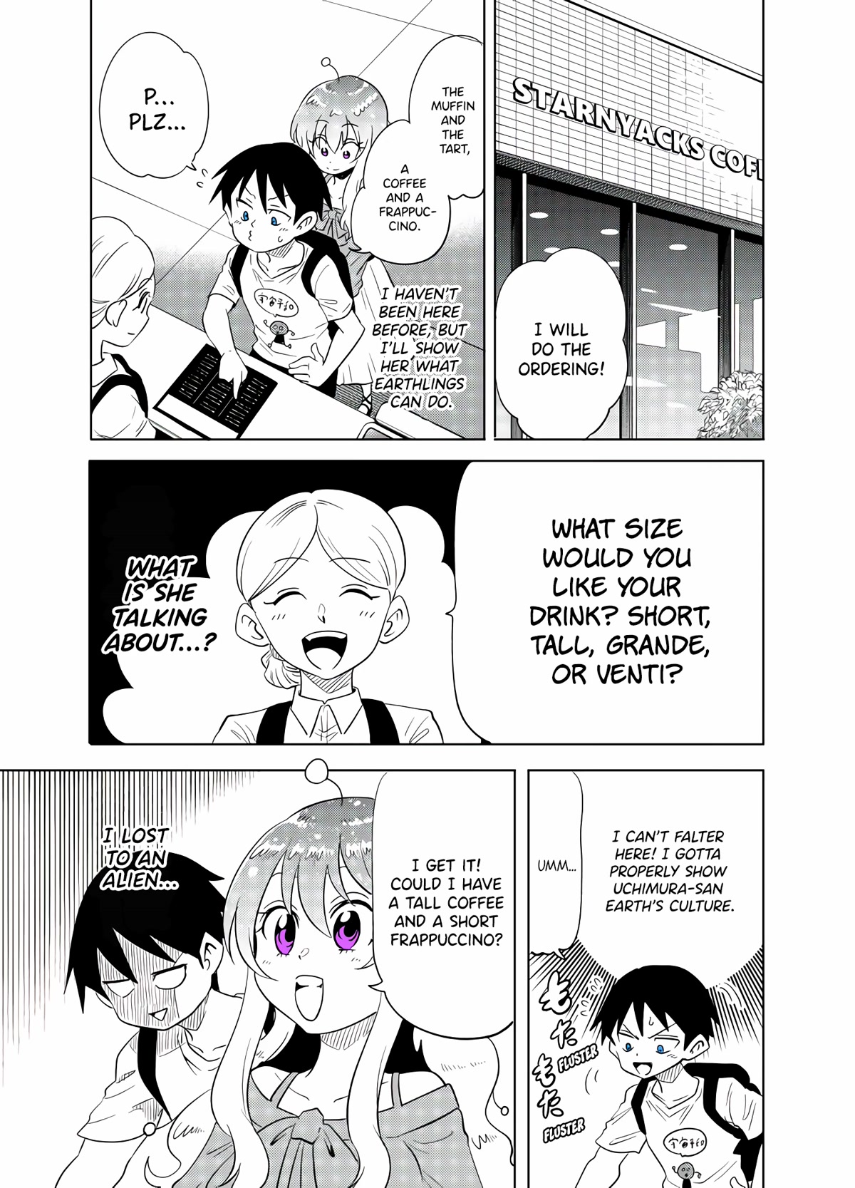 The Alien Next to Me is Scary Chapter 15 page 1 - Chapter 15