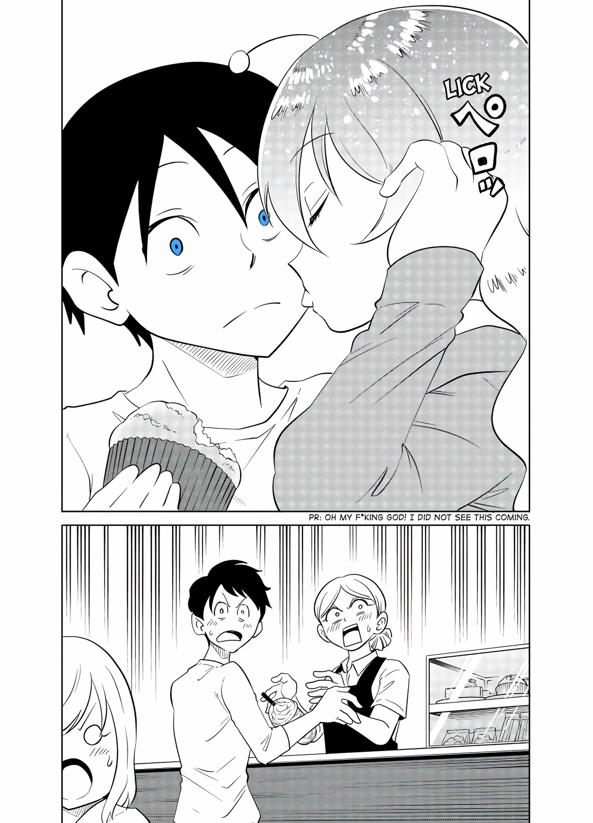 The Alien Next to Me is Scary Chapter 15 page 3 - Chapter 15