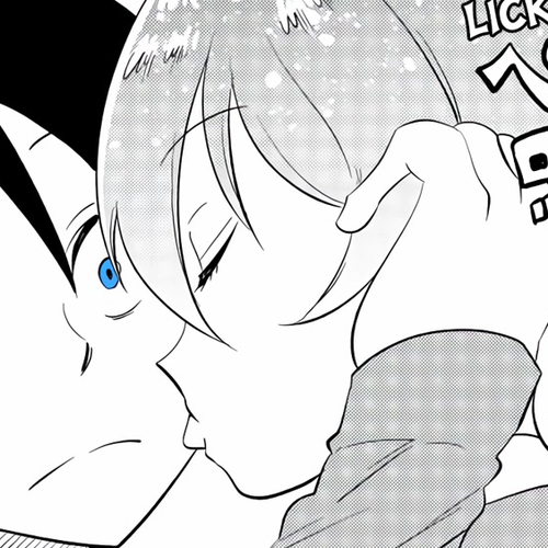 The Alien Next to Me is Scary Chapter 15 cover