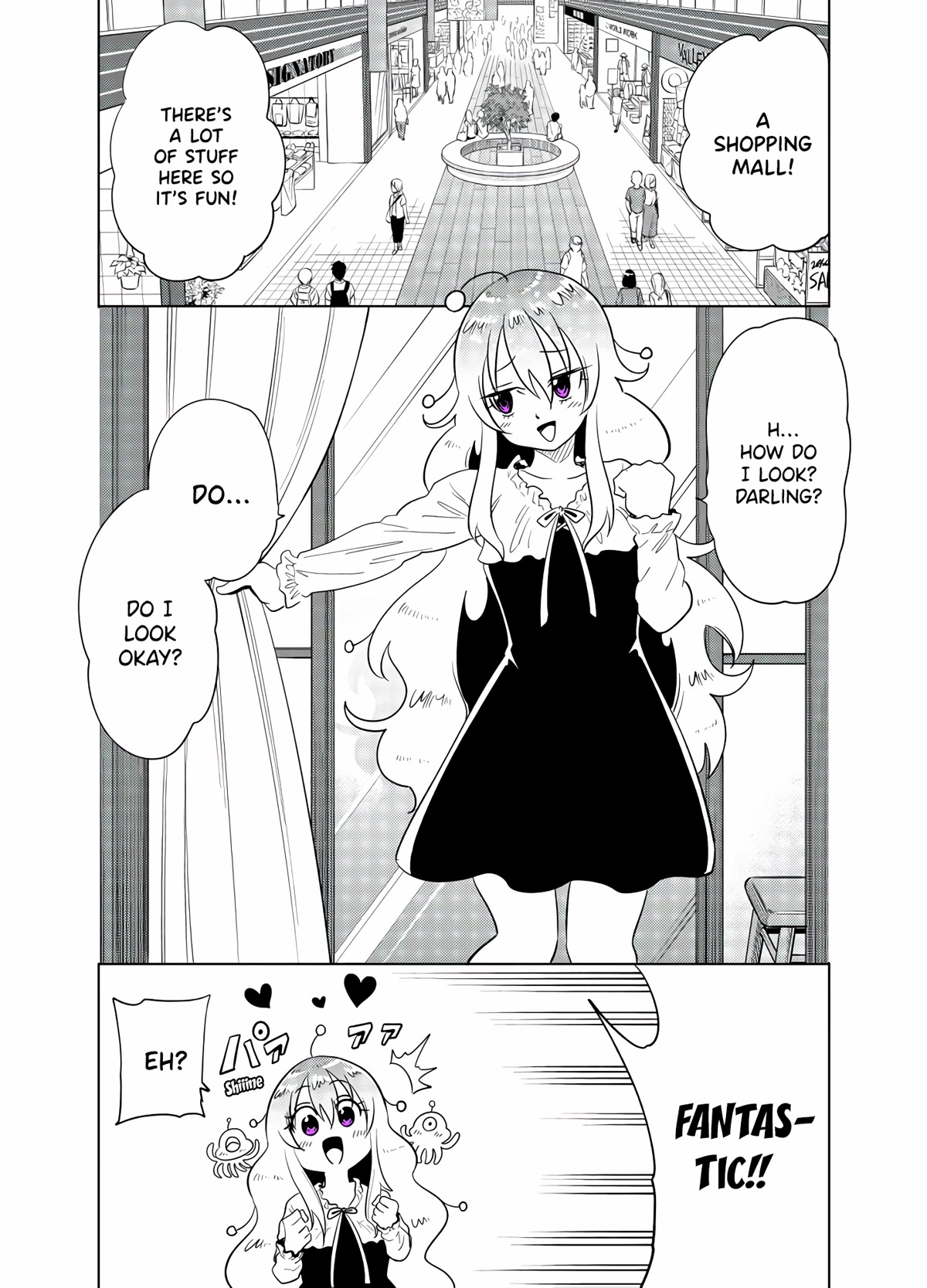 The Alien Next to Me is Scary Chapter 16 page 1 - Chapter 16
