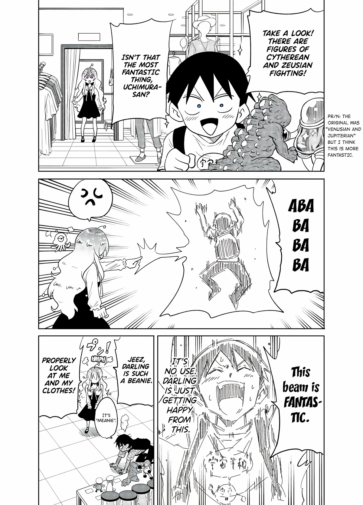 The Alien Next to Me is Scary Chapter 16 page 2 - Chapter 16