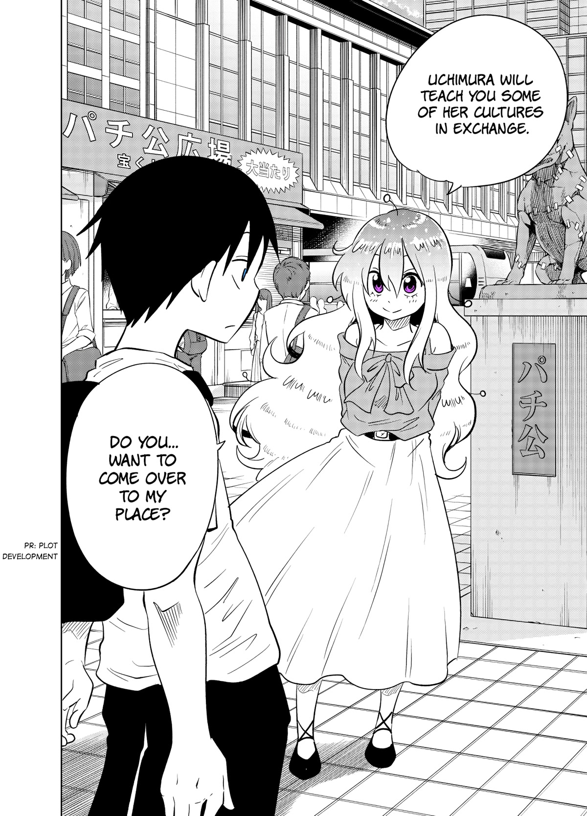 The Alien Next to Me is Scary Chapter 17 page 2 - Chapter 17