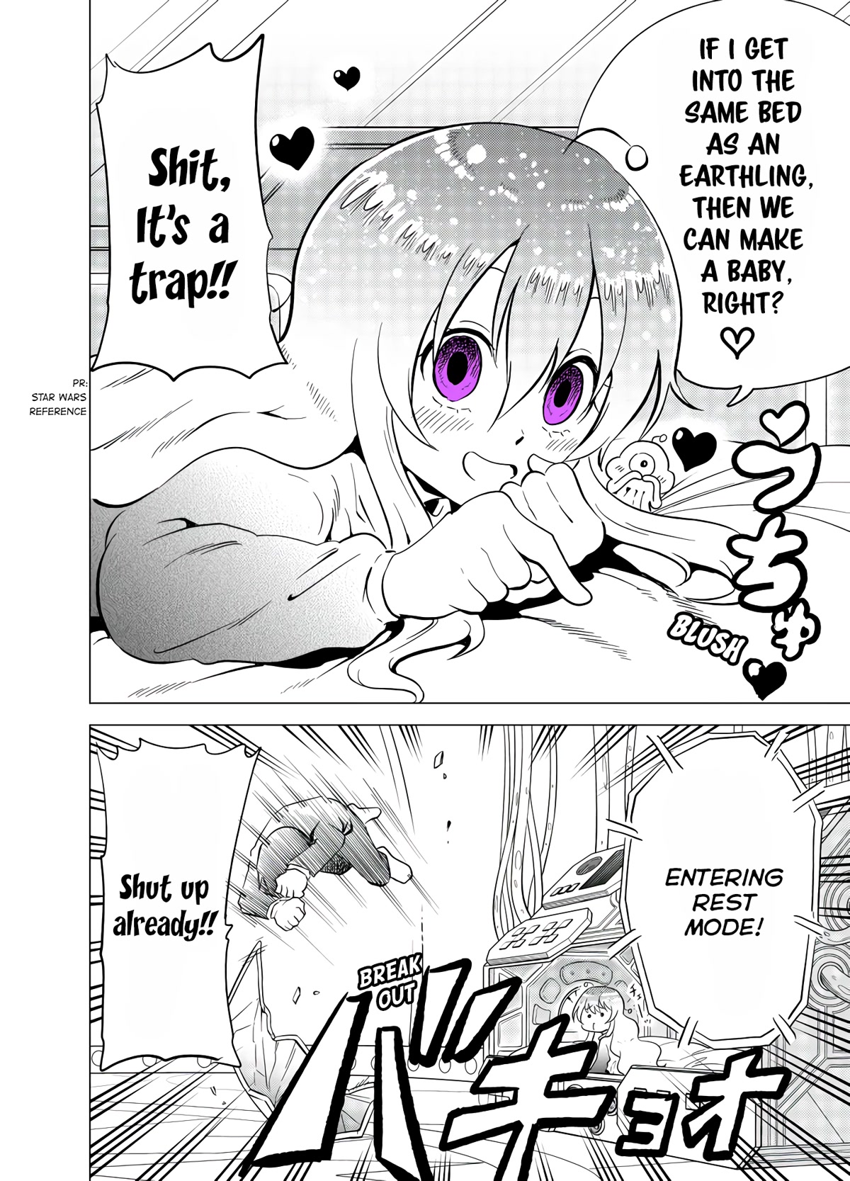 The Alien Next to Me is Scary Chapter 19 page 4 - Chapter 19
