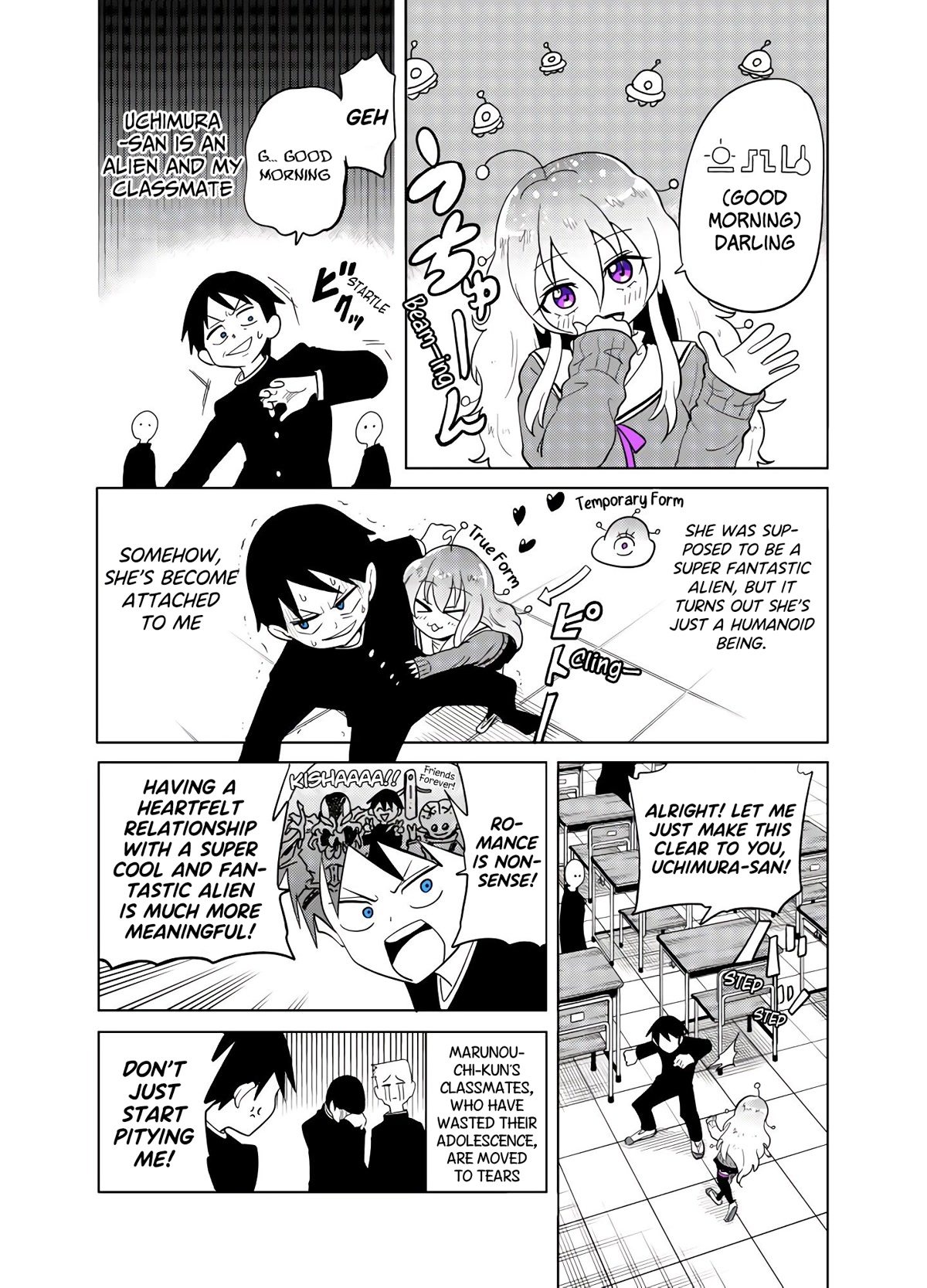 The Alien Next to Me is Scary Chapter 2 page 1 - Chapter 2