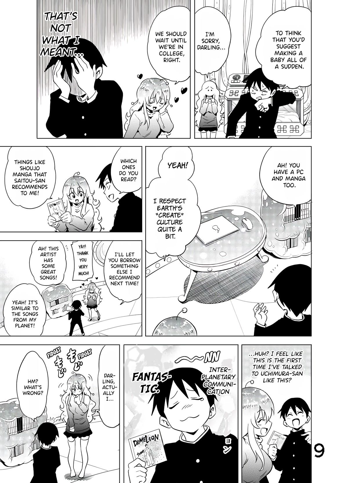 The Alien Next to Me is Scary Chapter 20 page 1 - Chapter 20