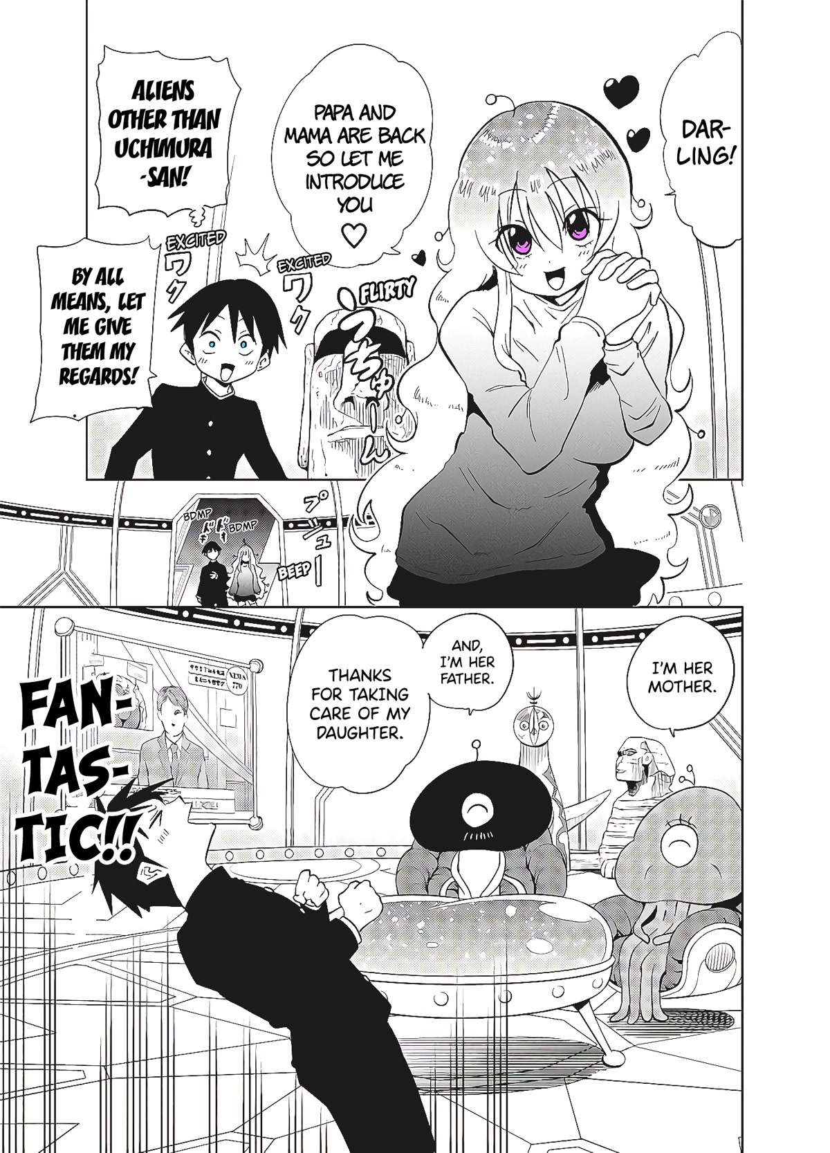 The Alien Next to Me is Scary Chapter 21 page 1 - Chapter 21