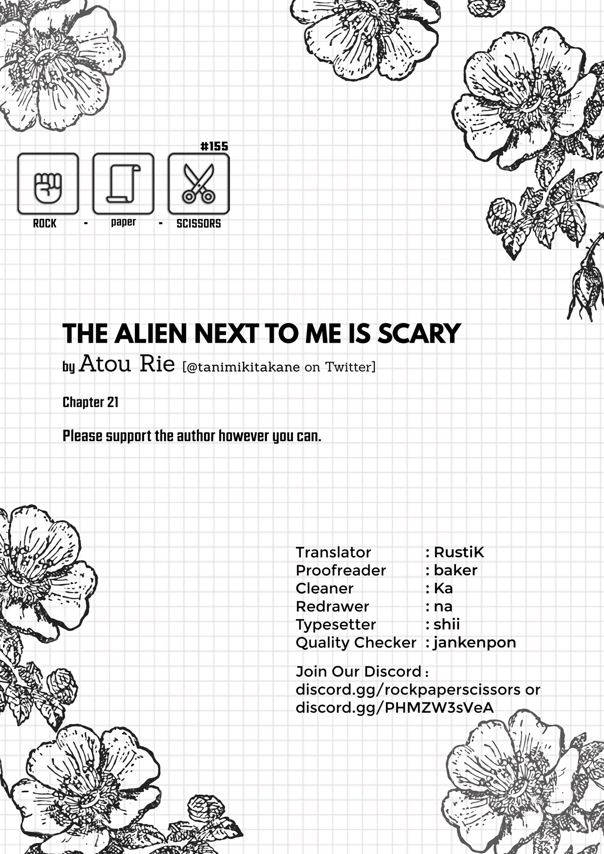 The Alien Next to Me is Scary Chapter 21 page 5 - Chapter 21