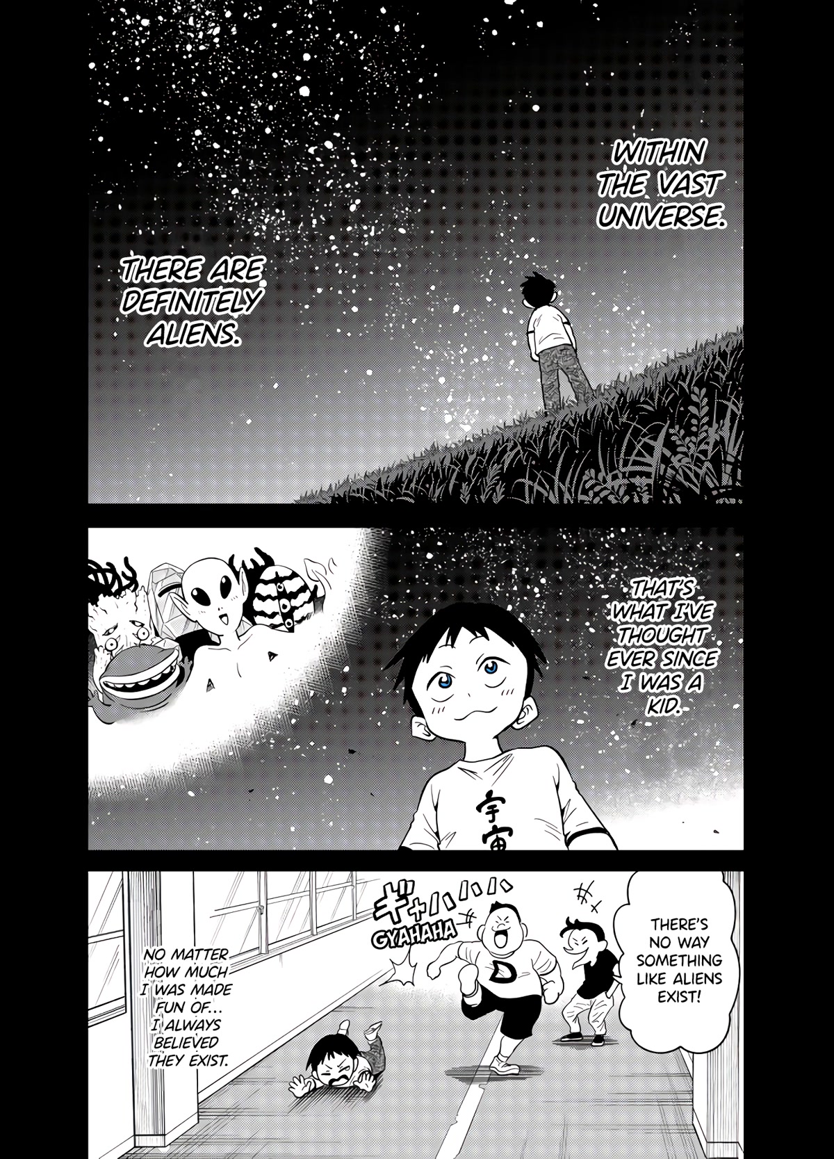 The Alien Next to Me is Scary Chapter 22 page 1 - Chapter 22