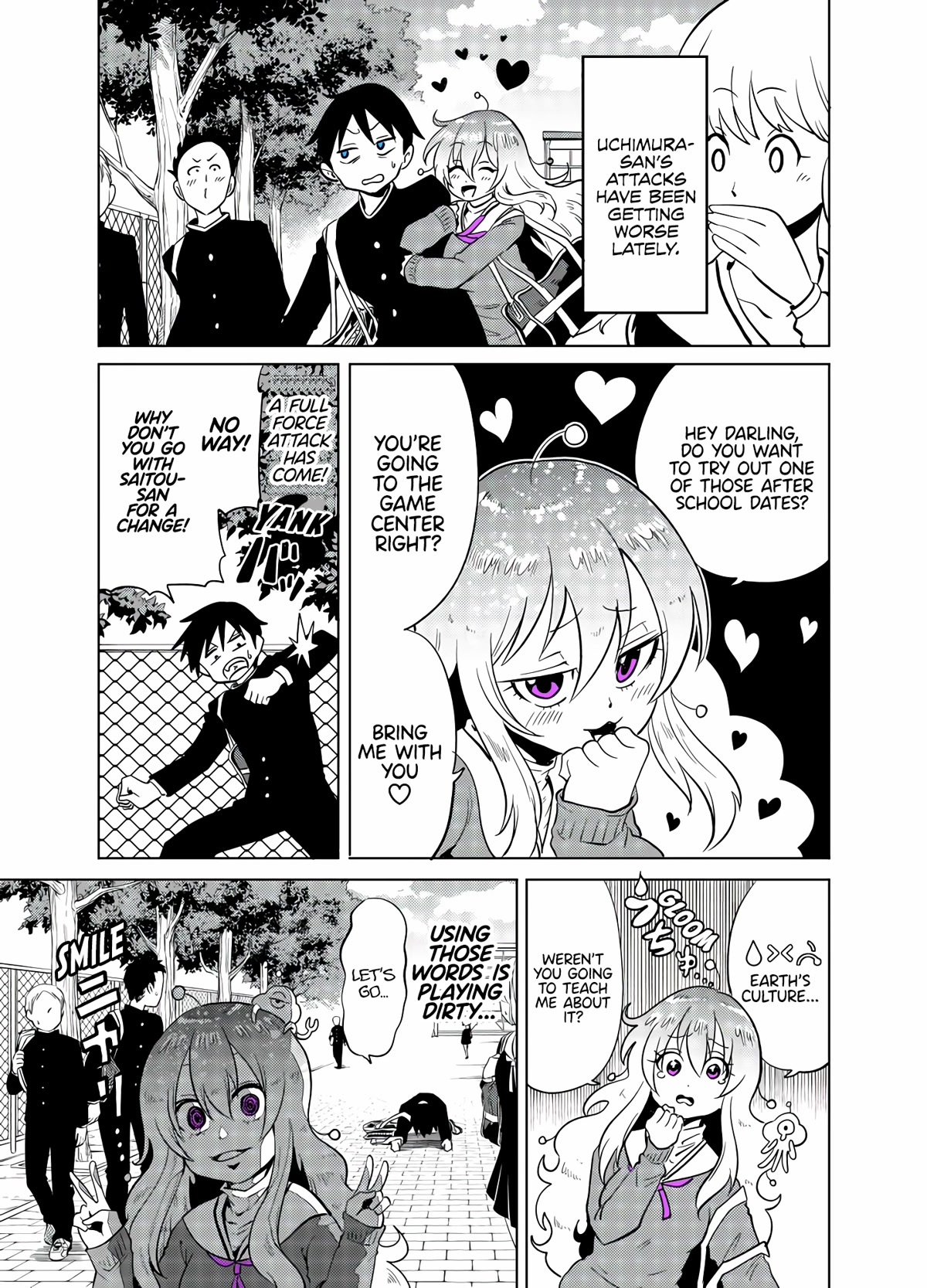 The Alien Next to Me is Scary Chapter 25 page 1 - Chapter 25