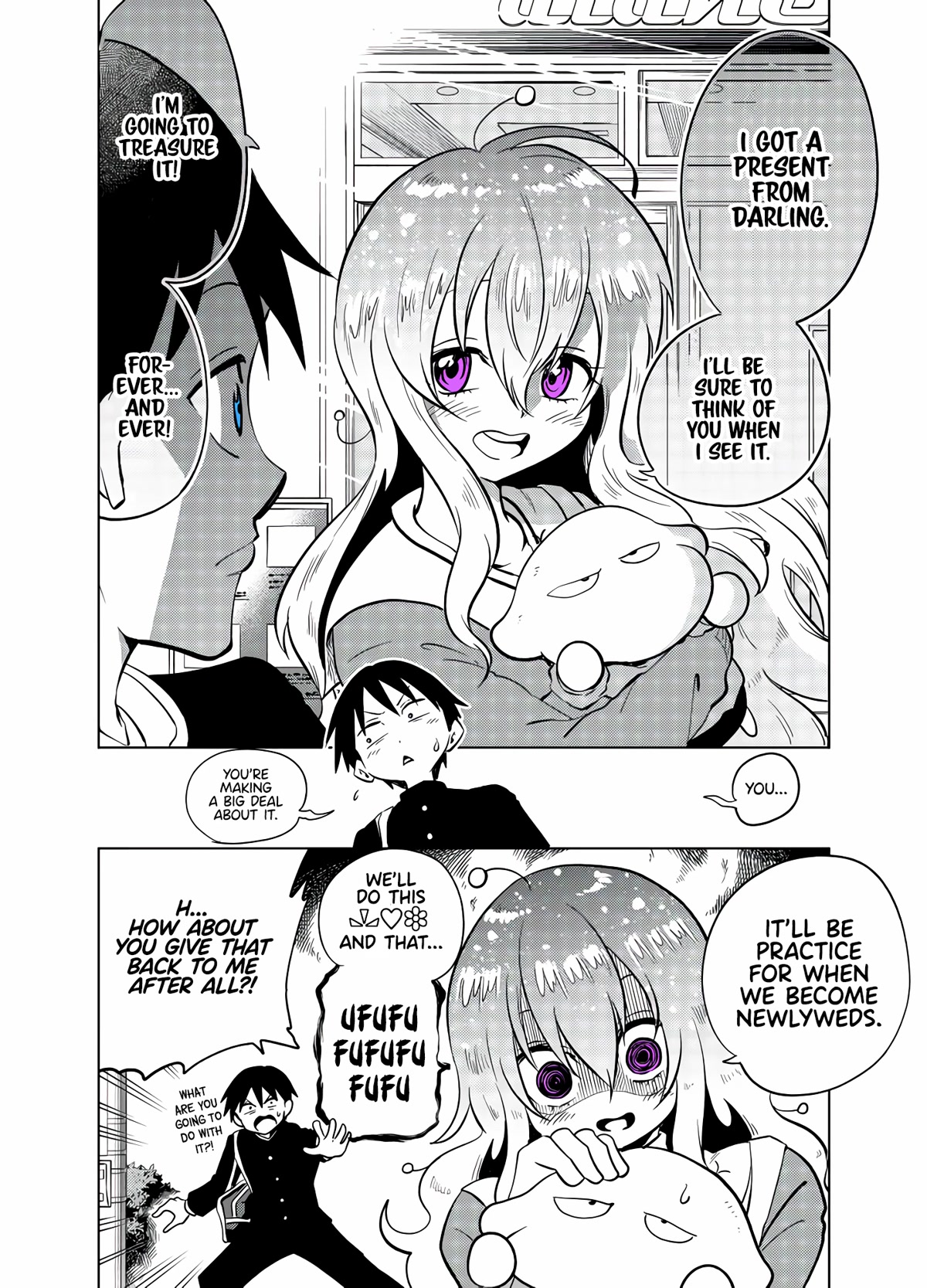 The Alien Next to Me is Scary Chapter 25 page 4 - Chapter 25