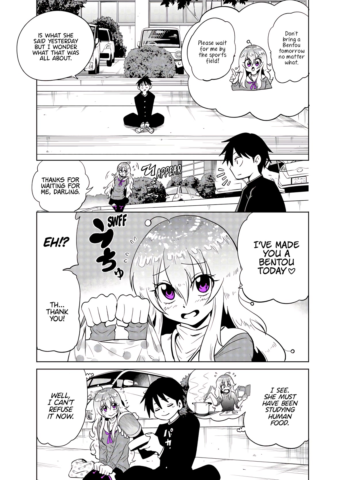 The Alien Next to Me is Scary Chapter 27 page 1 - Chapter 27
