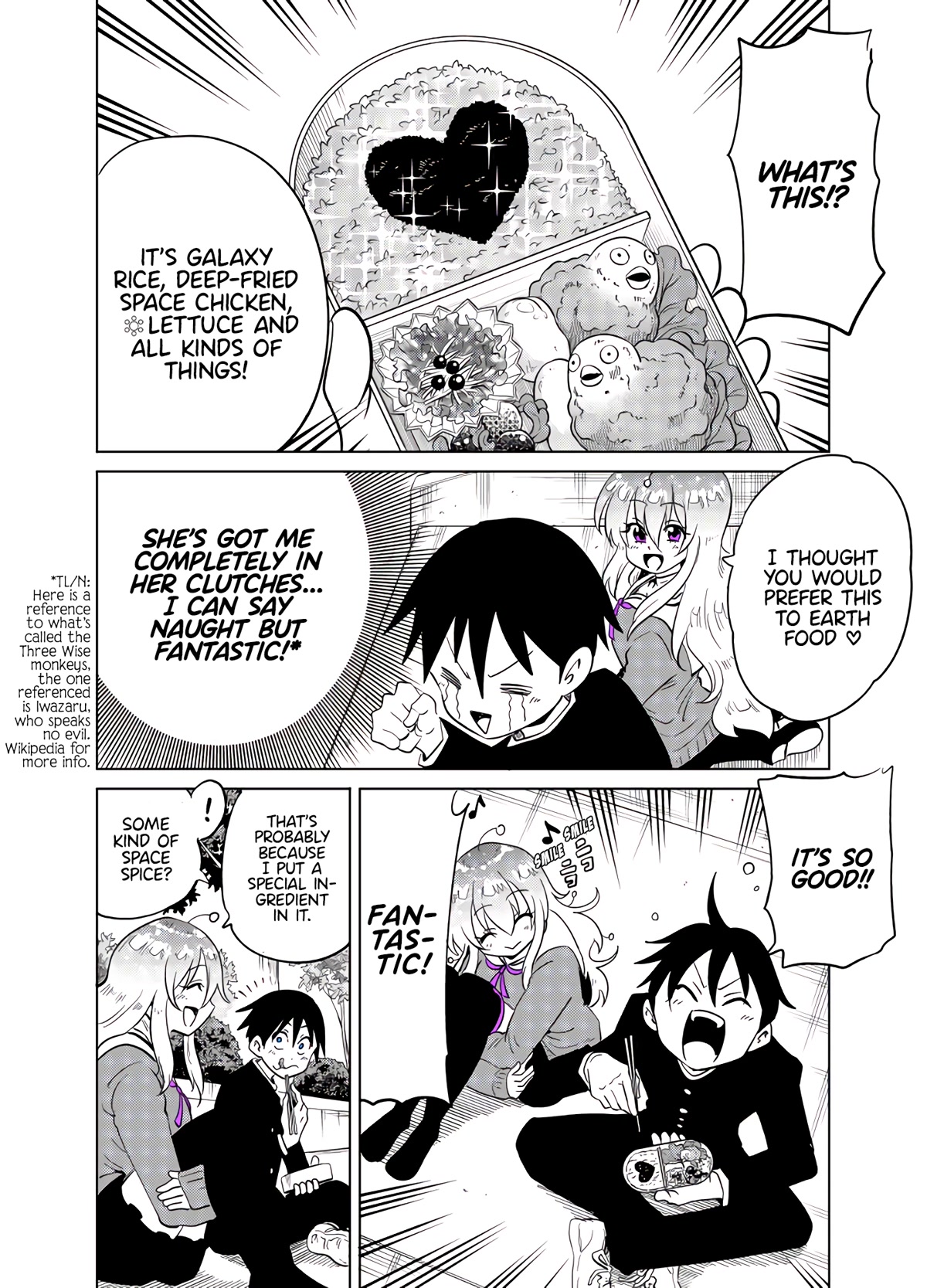 The Alien Next to Me is Scary Chapter 27 page 2 - Chapter 27