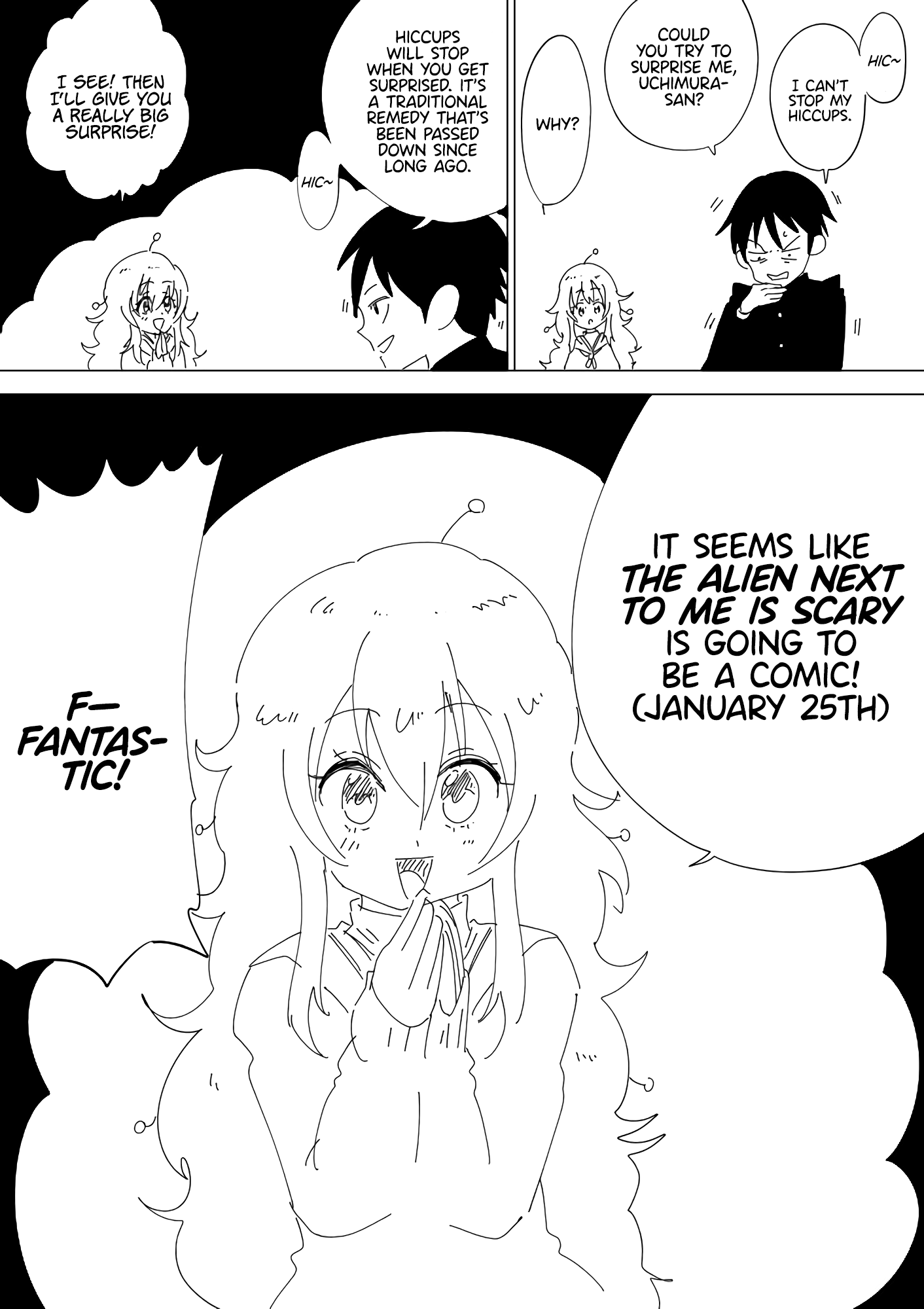The Alien Next to Me is Scary Chapter 28.5 page 1 - Chapter 28.5