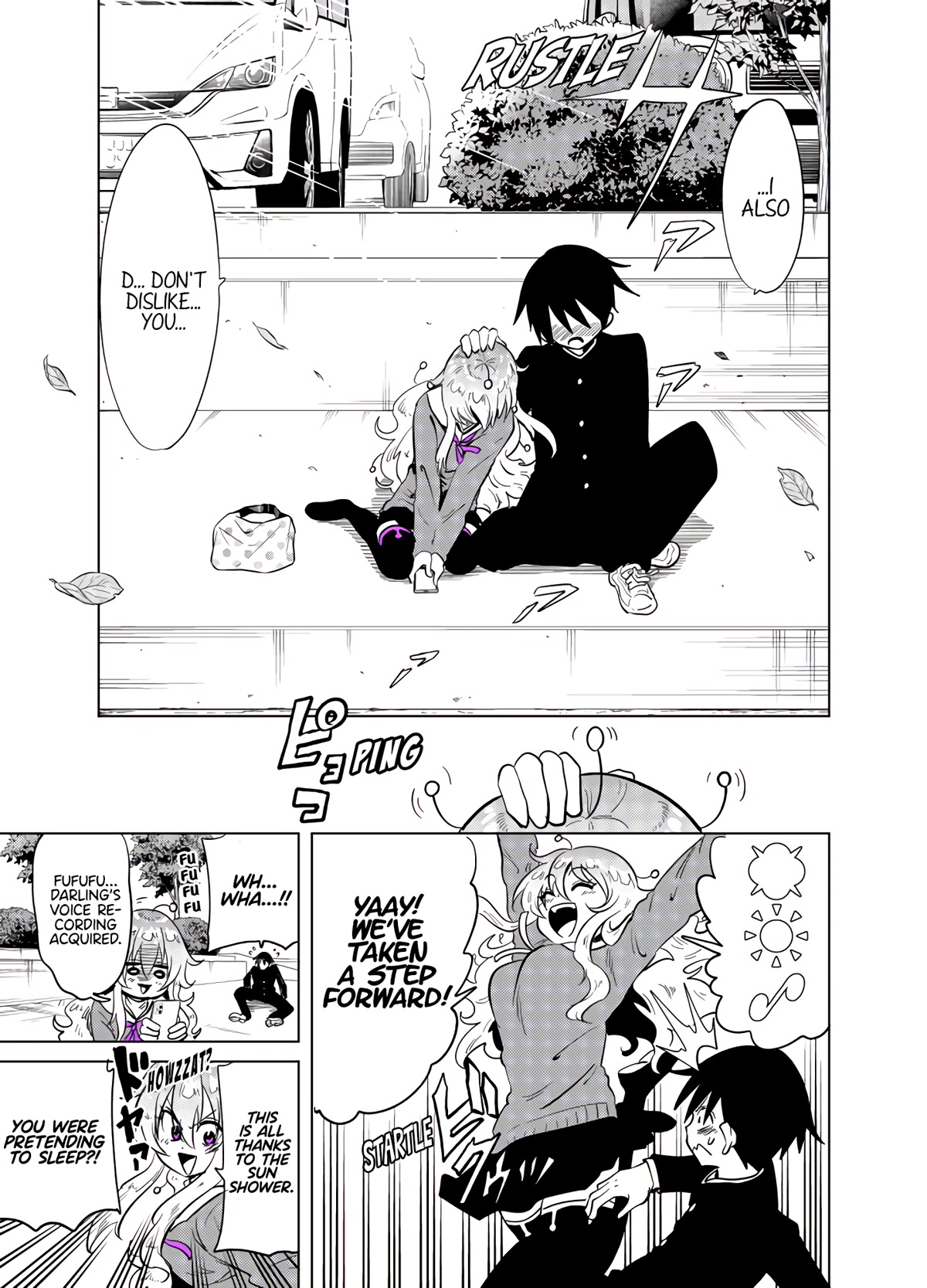 The Alien Next to Me is Scary Chapter 28 page 3 - Chapter 28