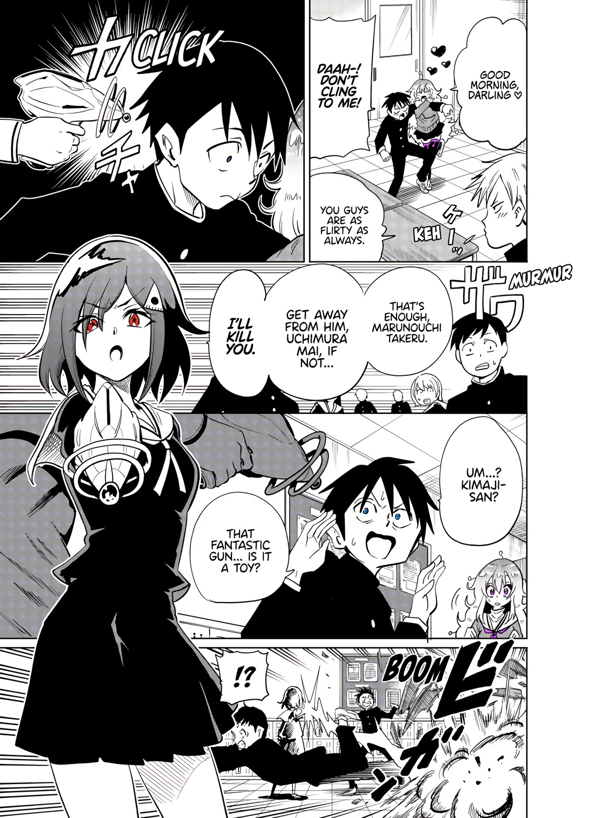 The Alien Next to Me is Scary Chapter 29 page 1 - Chapter 29