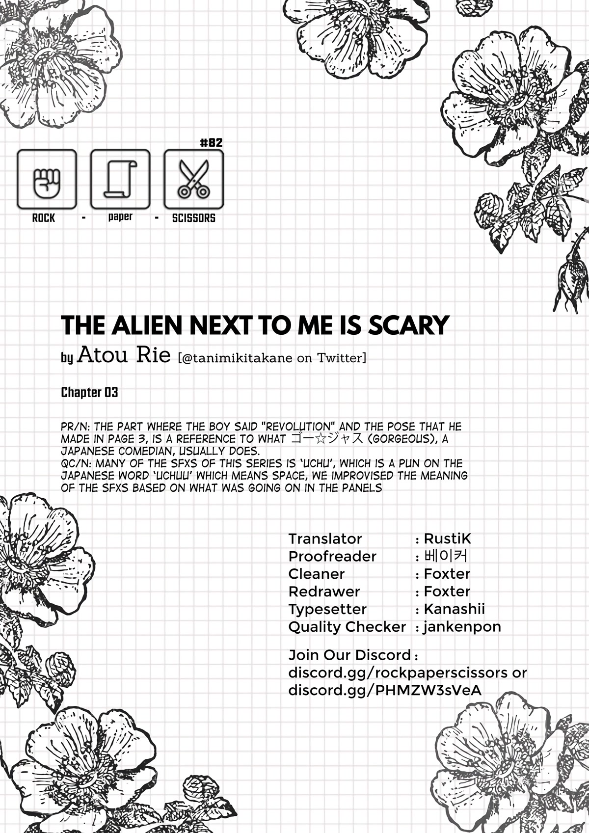 The Alien Next to Me is Scary Chapter 3 page 5 - Chapter 3