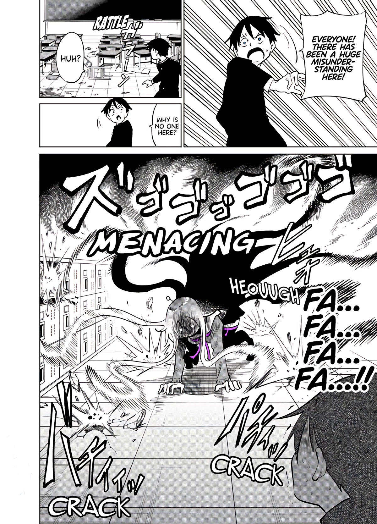 The Alien Next to Me is Scary Chapter 30 page 4 - Chapter 30