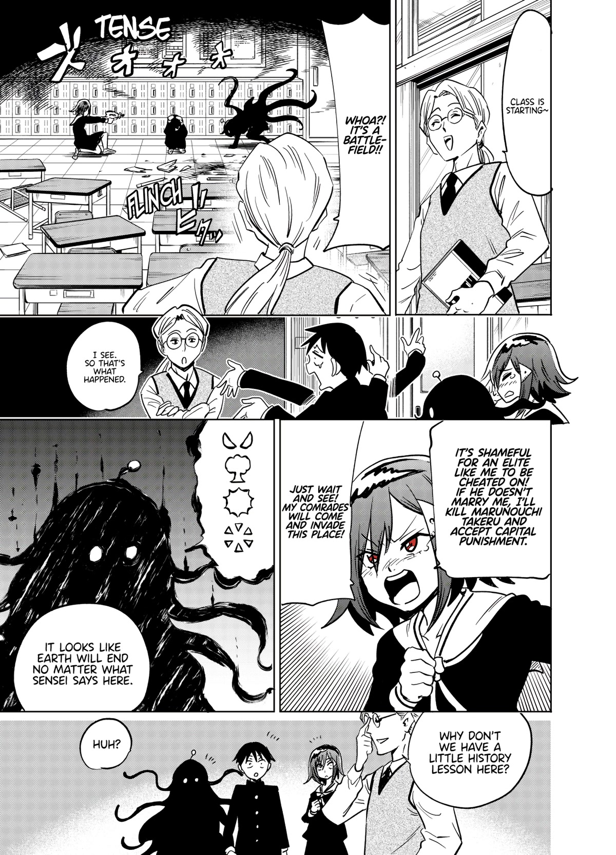The Alien Next to Me is Scary Chapter 31 page 1 - Chapter 31