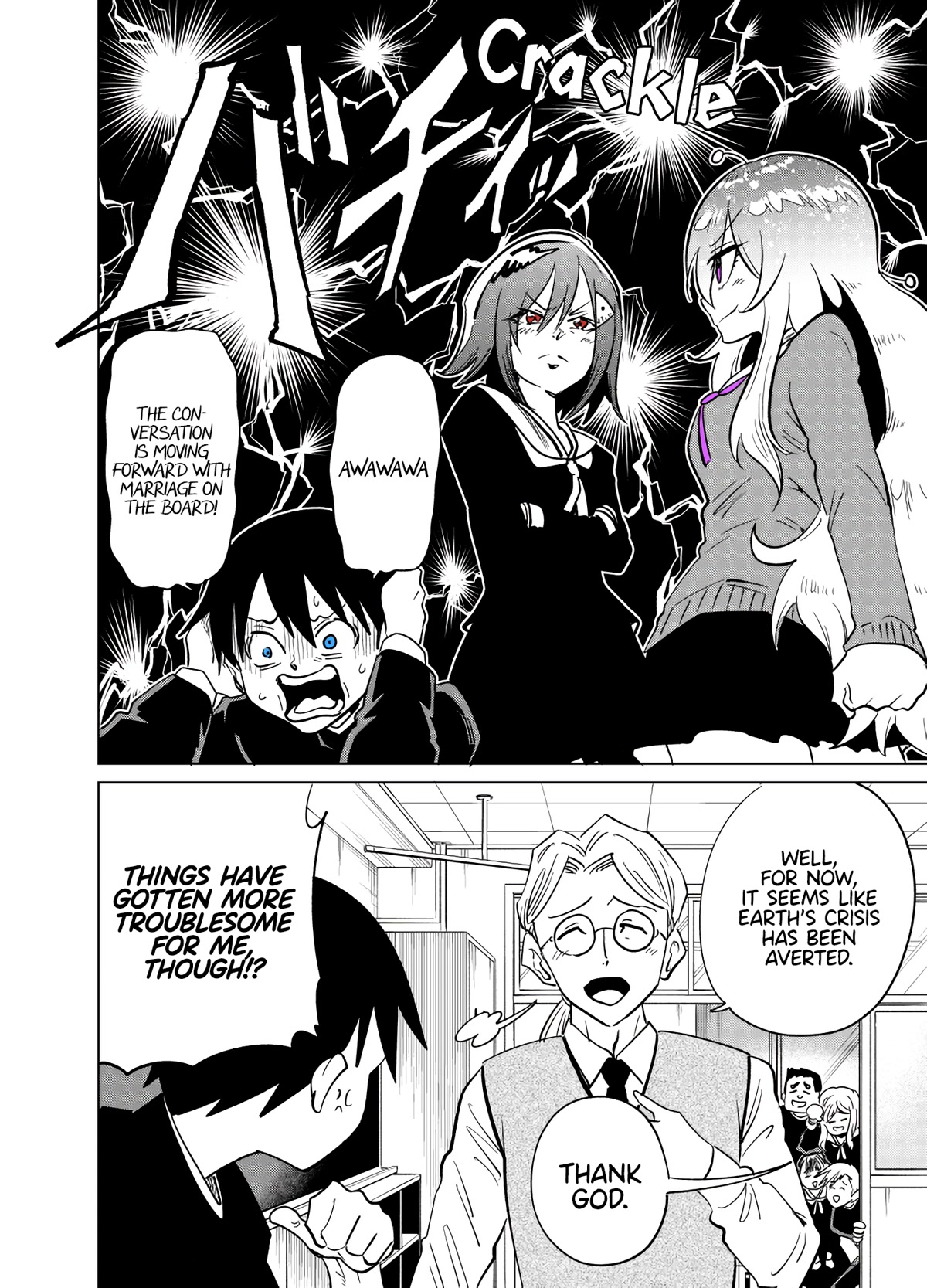 The Alien Next to Me is Scary Chapter 31 page 4 - Chapter 31