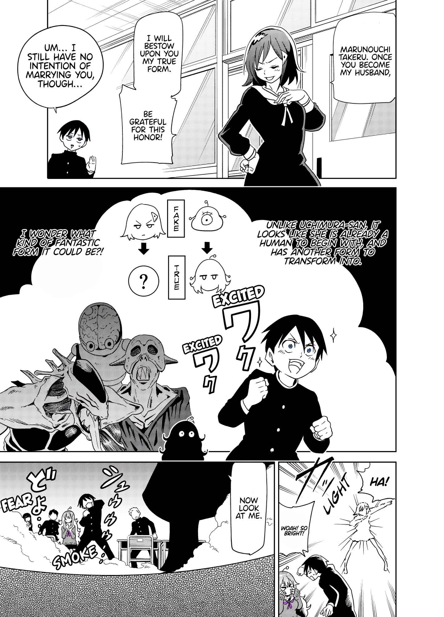 The Alien Next to Me is Scary Chapter 32 page 1 - Chapter 32
