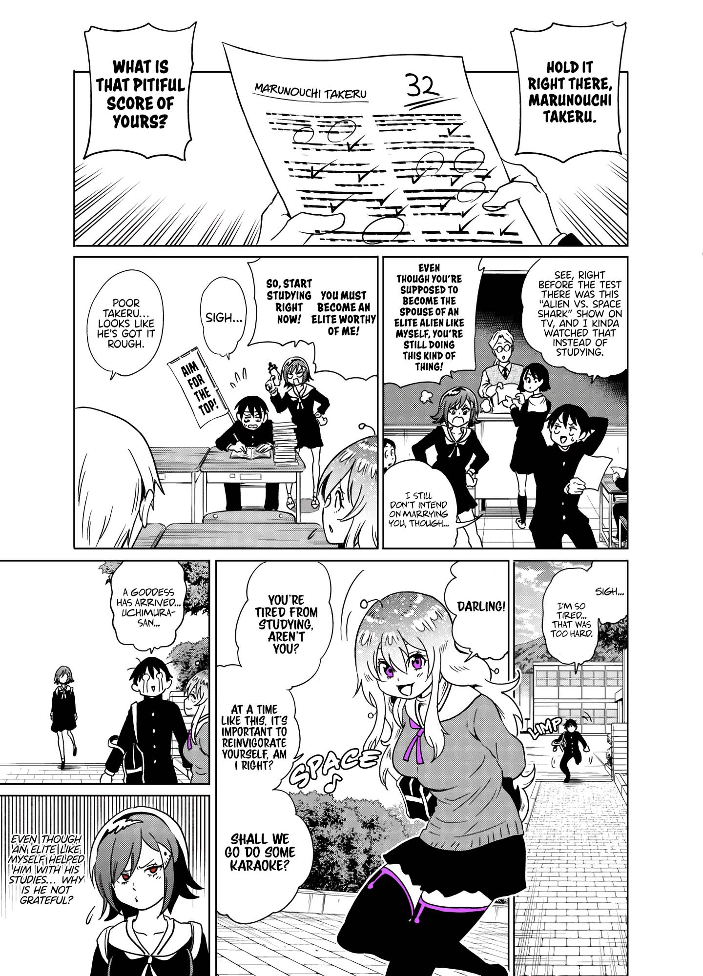 The Alien Next to Me is Scary Chapter 34 page 1 - Chapter 34