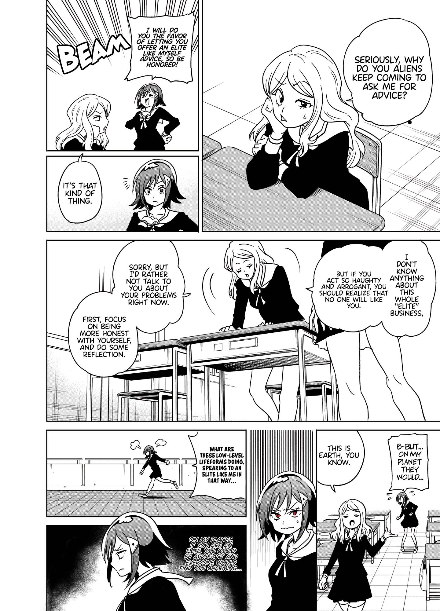 The Alien Next to Me is Scary Chapter 34 page 2 - Chapter 34