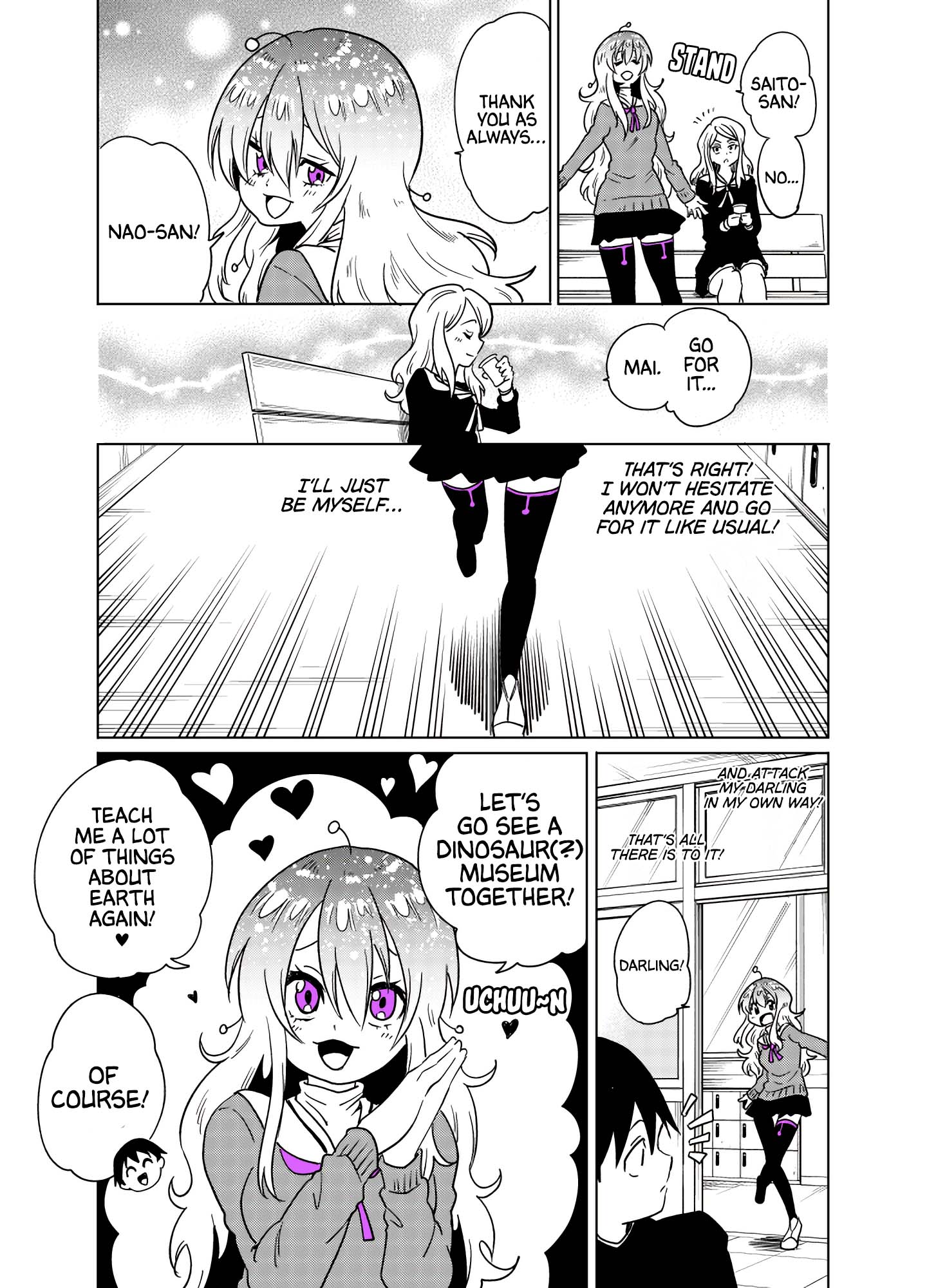 The Alien Next to Me is Scary Chapter 35 page 3 - Chapter 35