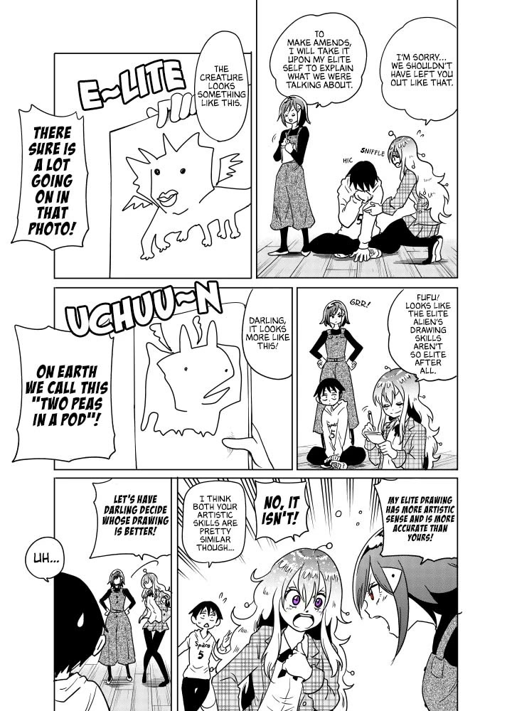 The Alien Next to Me is Scary Chapter 36 page 3 - Chapter 36