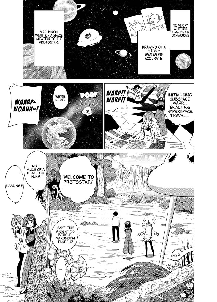 The Alien Next to Me is Scary Chapter 37 page 1 - Chapter 37