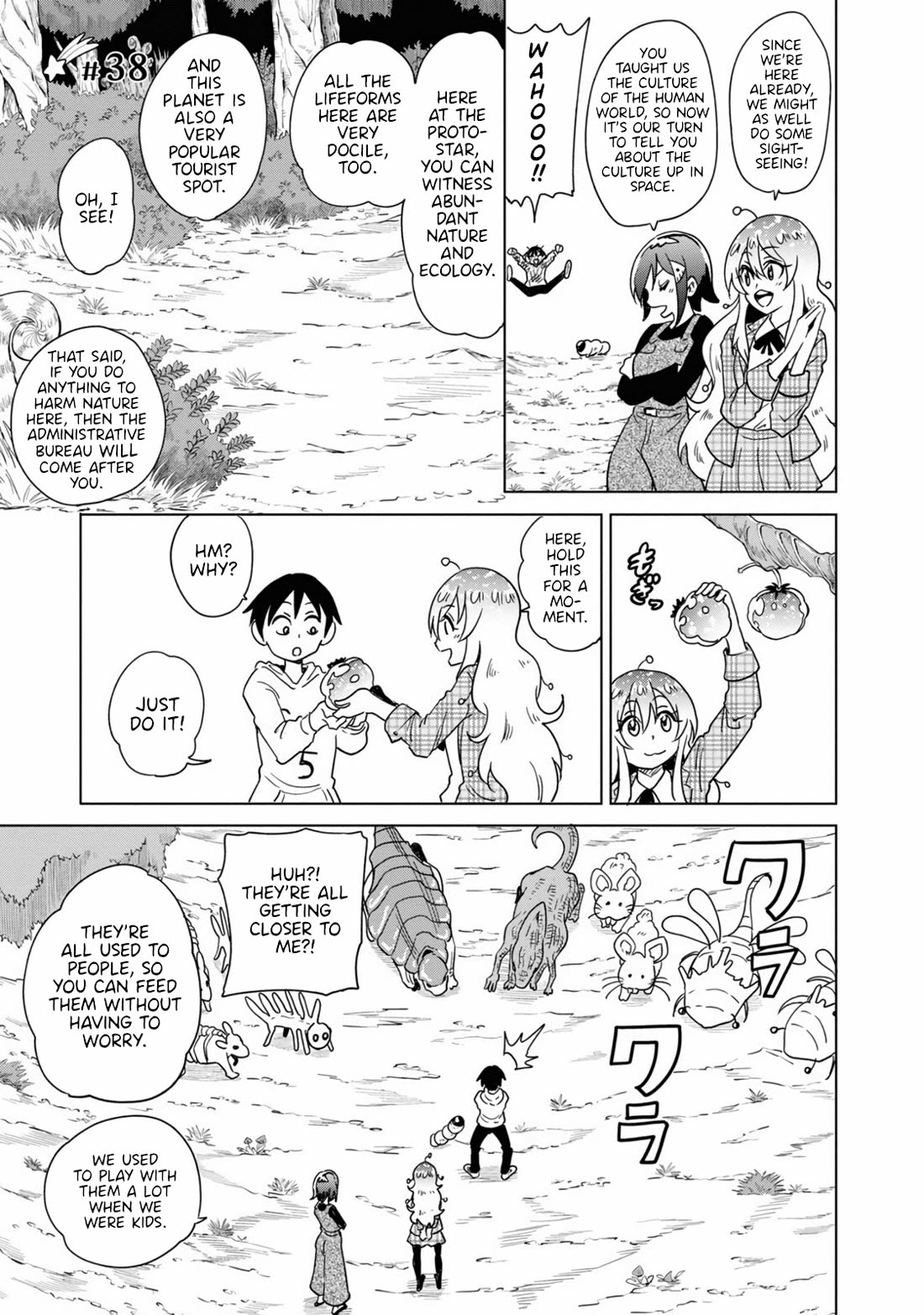 The Alien Next to Me is Scary Chapter 38 page 1 - Chapter 38