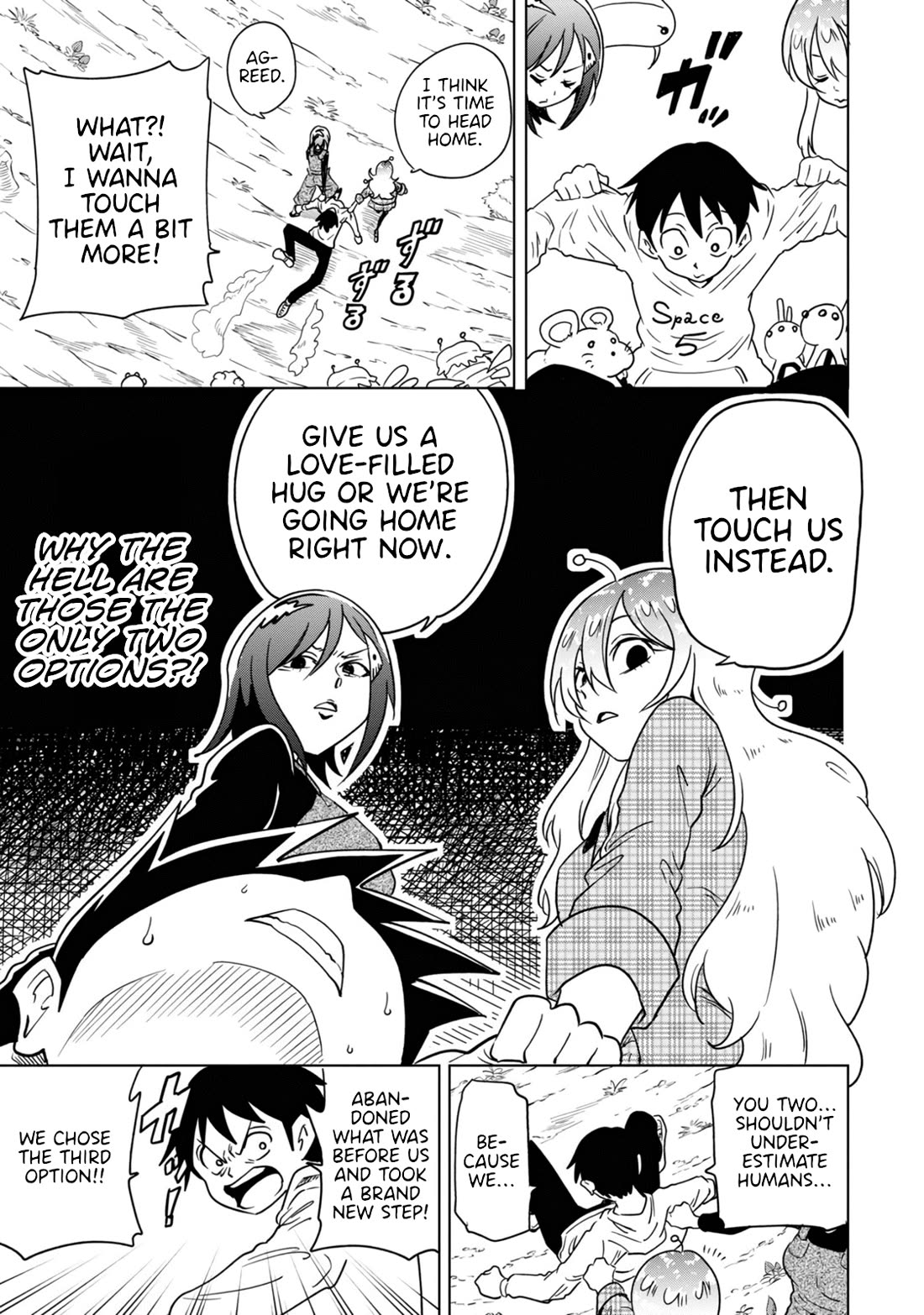 The Alien Next to Me is Scary Chapter 38 page 3 - Chapter 38