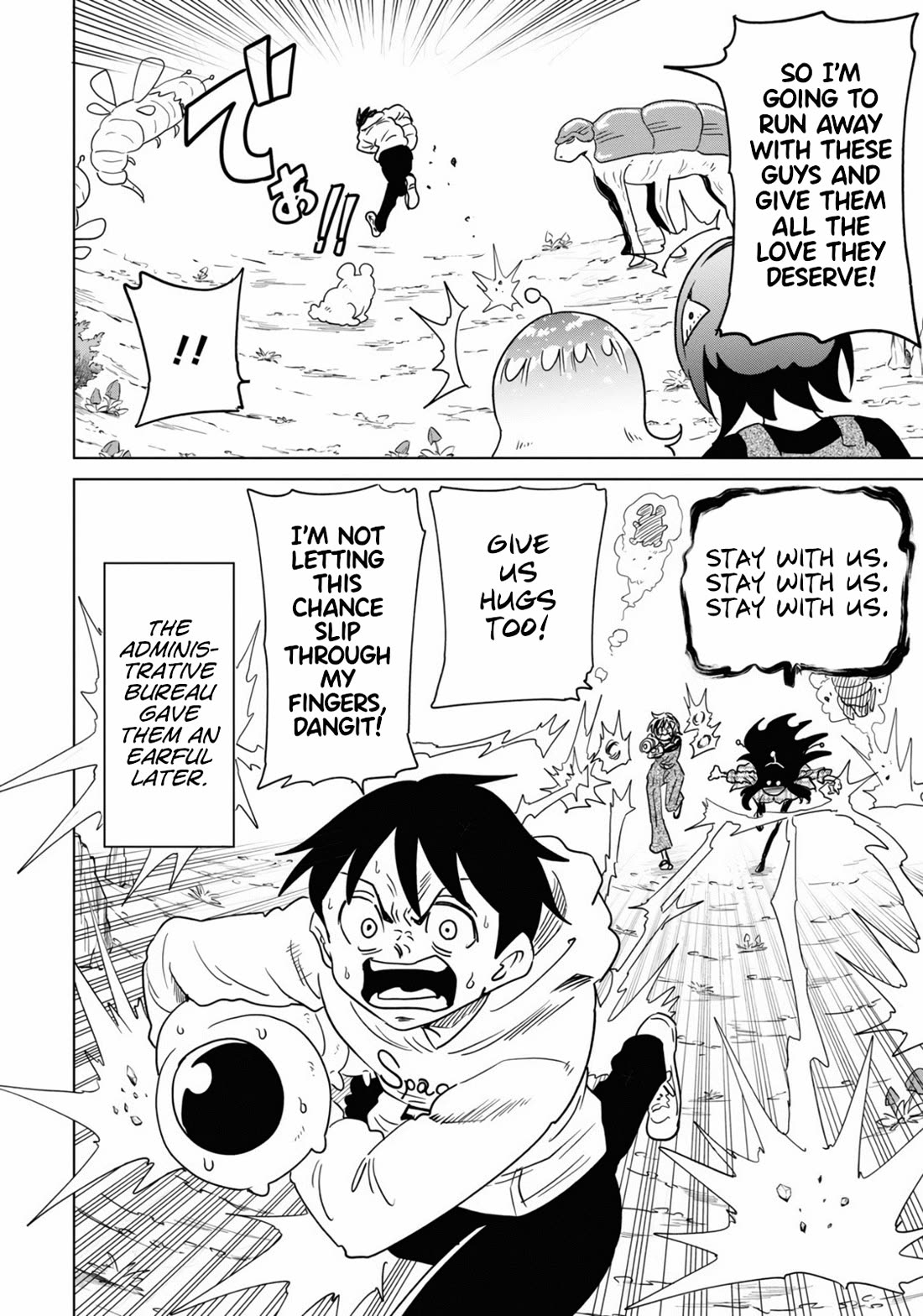 The Alien Next to Me is Scary Chapter 38 page 4 - Chapter 38