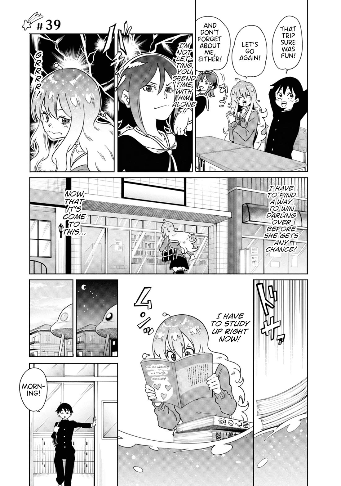 The Alien Next to Me is Scary Chapter 39 page 1 - Chapter 39