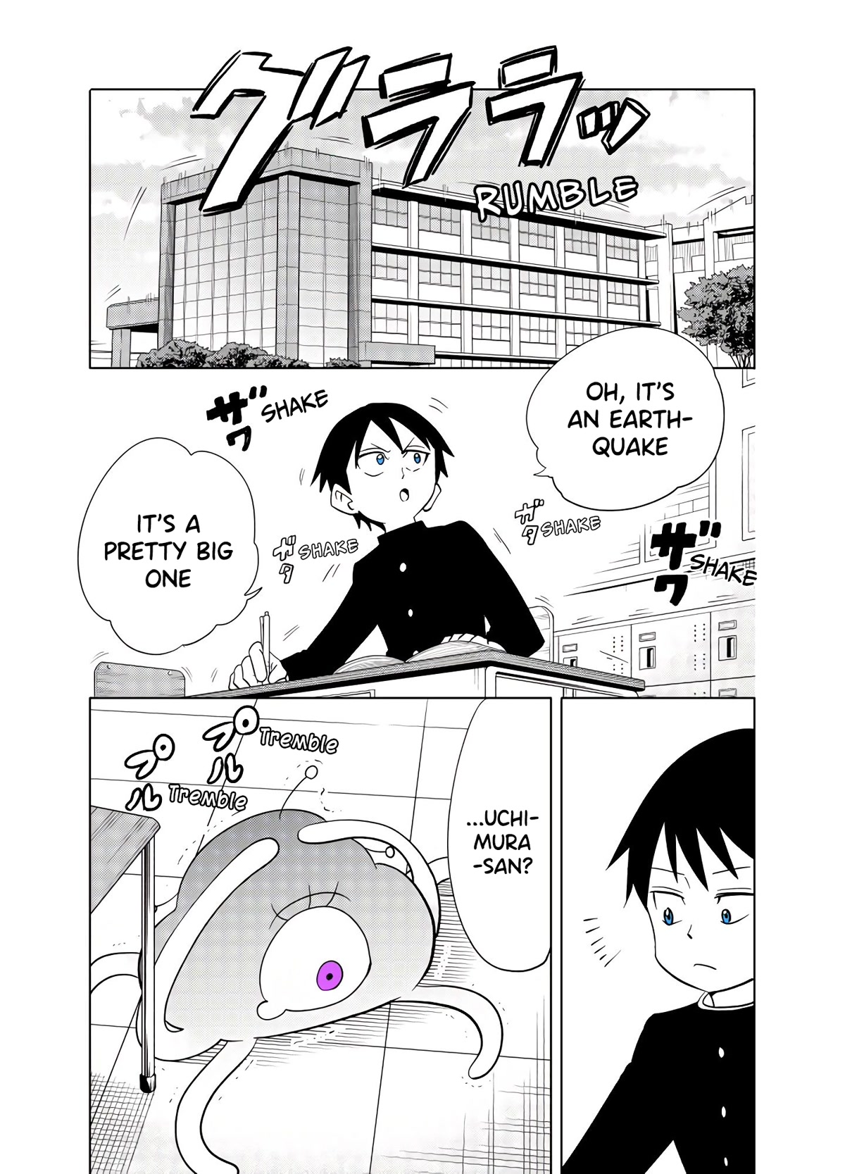 The Alien Next to Me is Scary Chapter 4 page 1 - Chapter 4