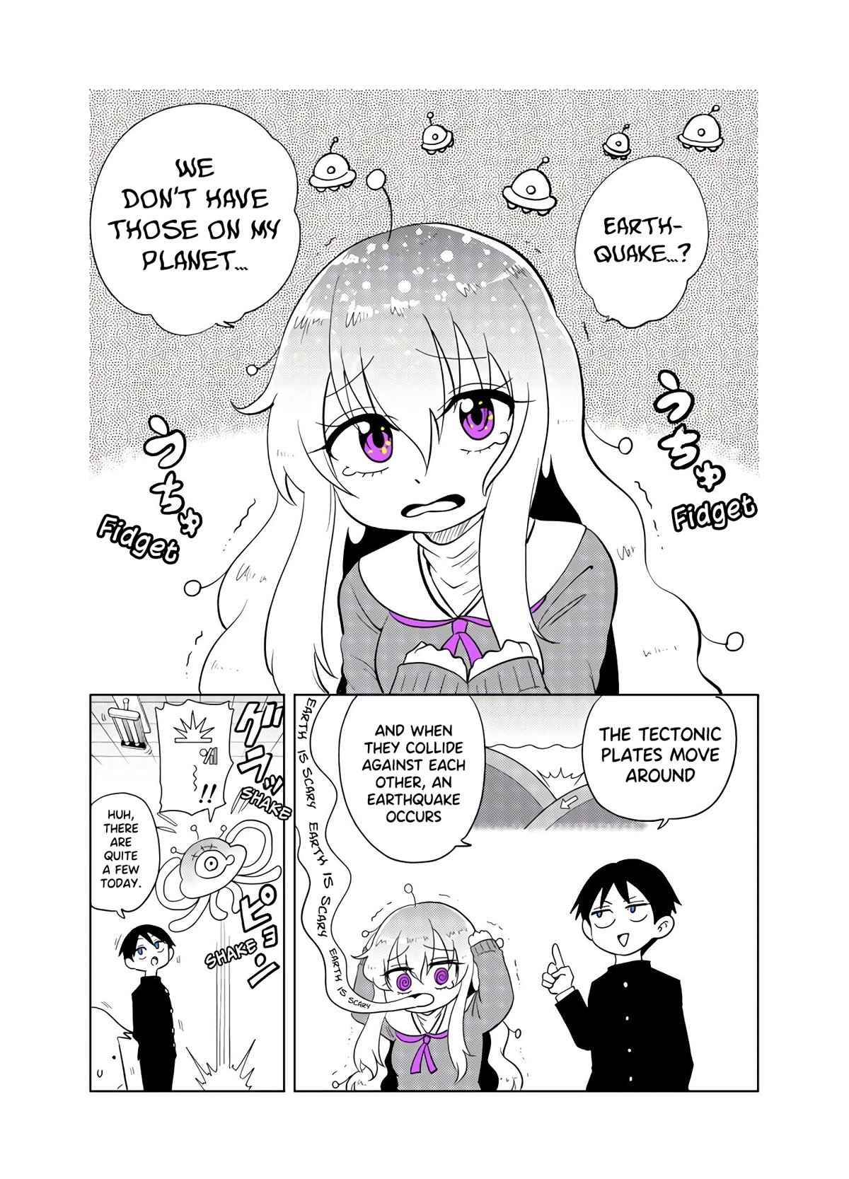 The Alien Next to Me is Scary Chapter 4 page 2 - Chapter 4