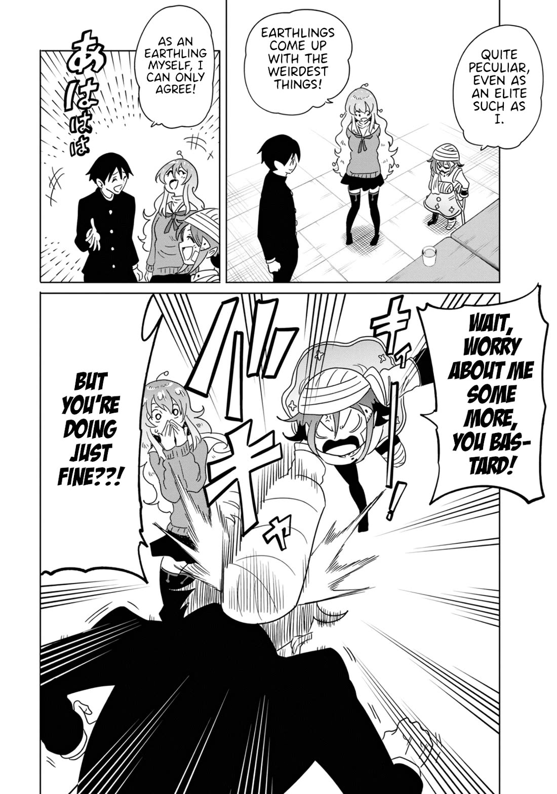 The Alien Next to Me is Scary Chapter 40 page 4 - Chapter 40