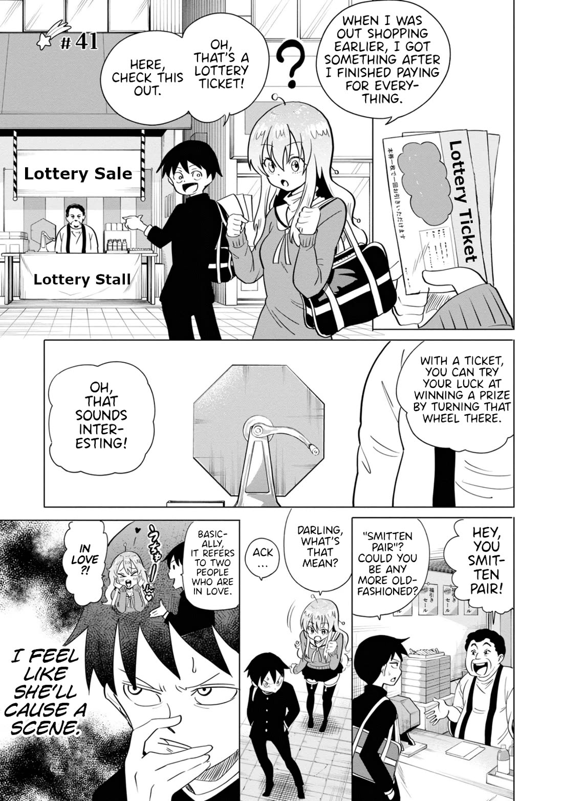 The Alien Next to Me is Scary Chapter 41 page 1 - Chapter 41