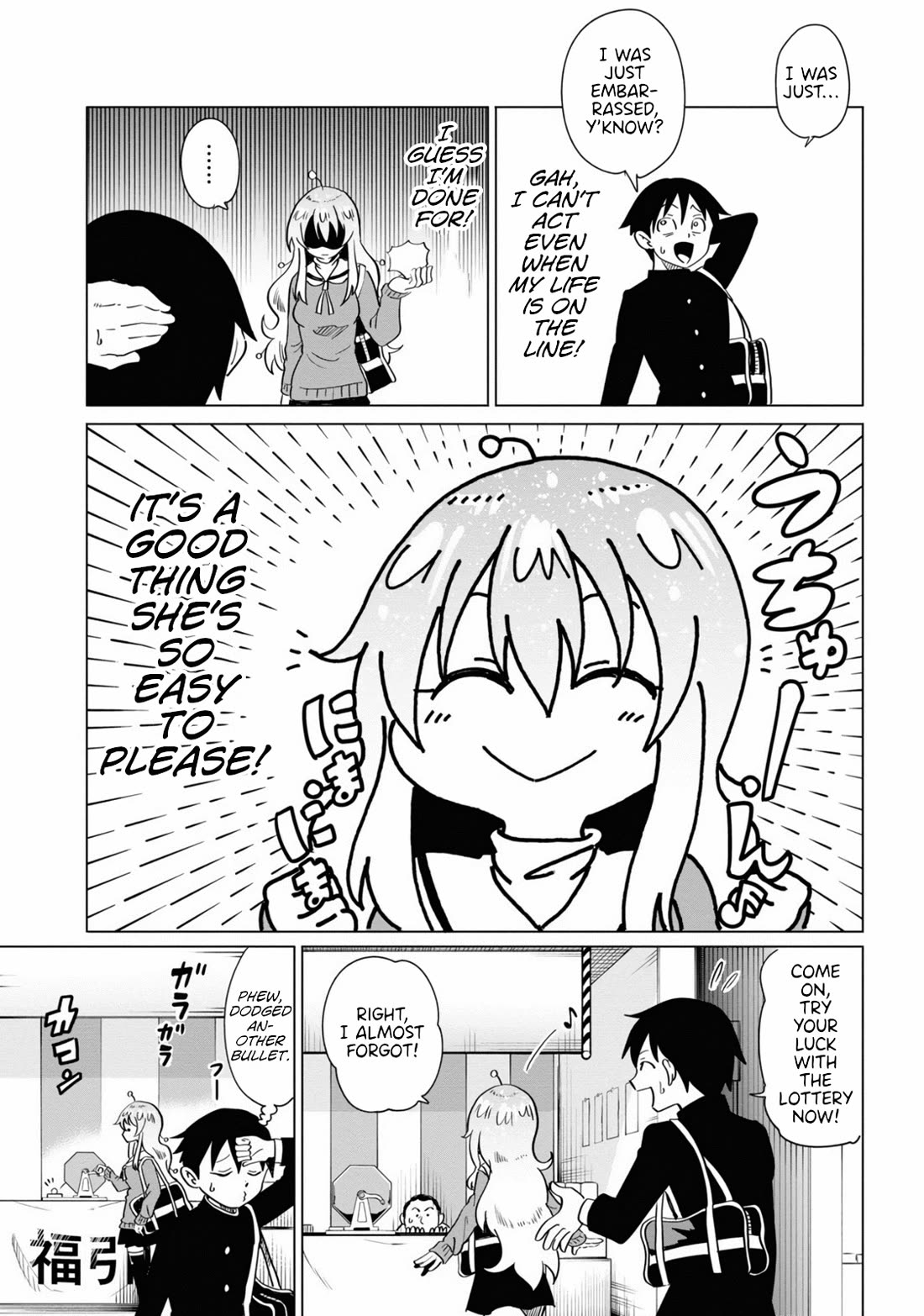 The Alien Next to Me is Scary Chapter 41 page 3 - Chapter 41