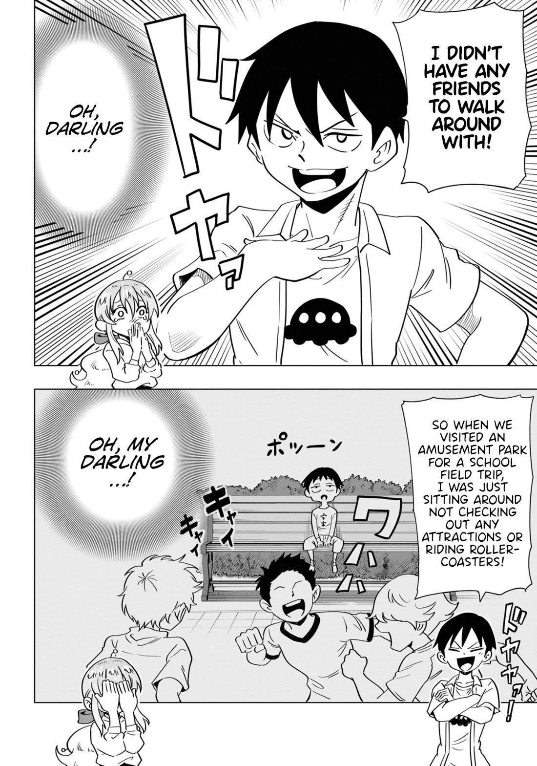 The Alien Next to Me is Scary Chapter 42 page 2 - Chapter 42