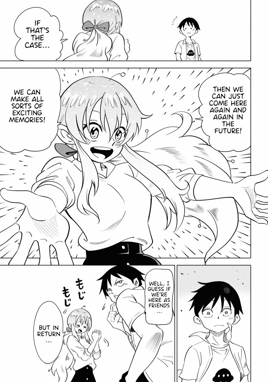 The Alien Next to Me is Scary Chapter 42 page 3 - Chapter 42