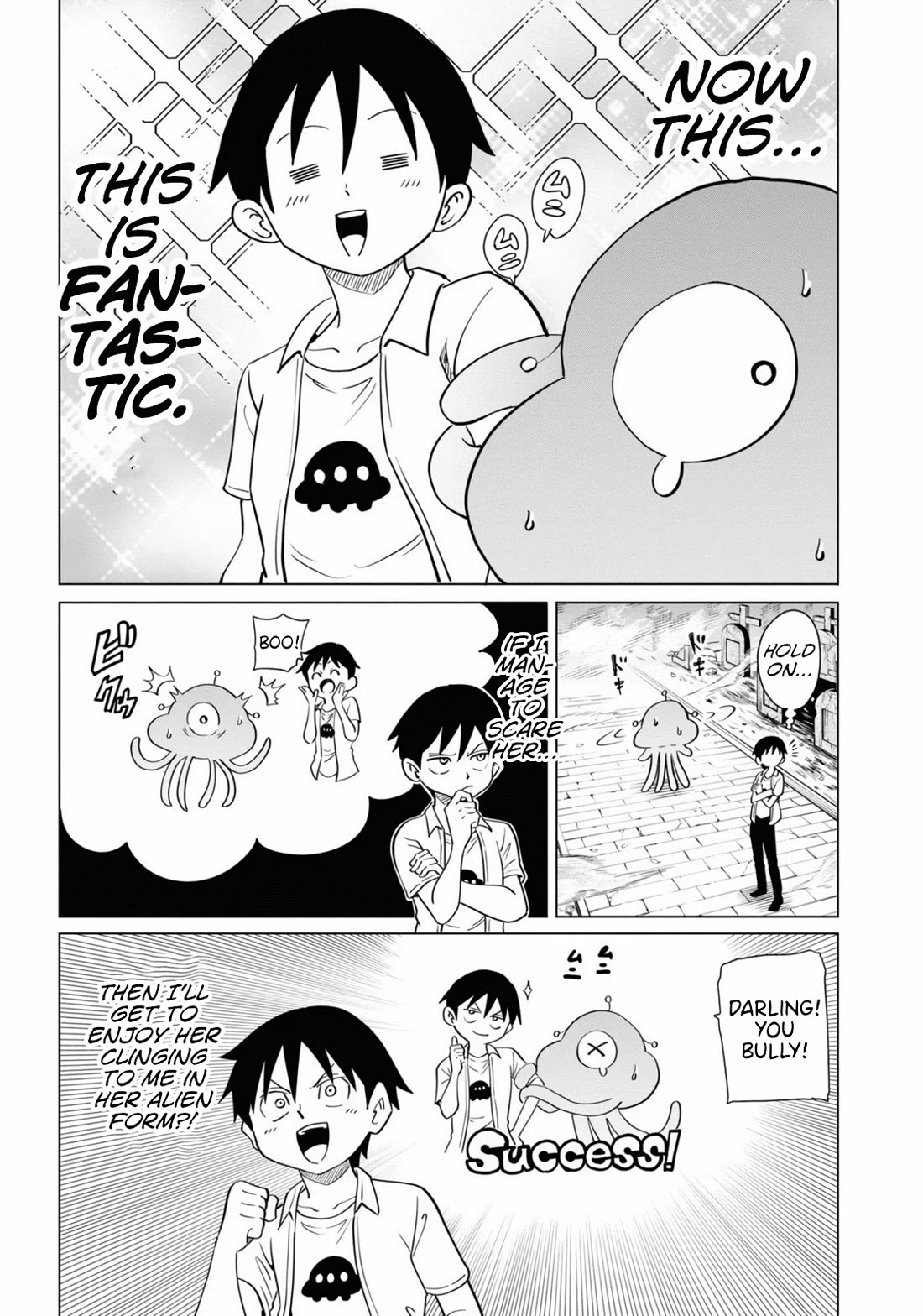 The Alien Next to Me is Scary Chapter 43 page 2 - Chapter 43