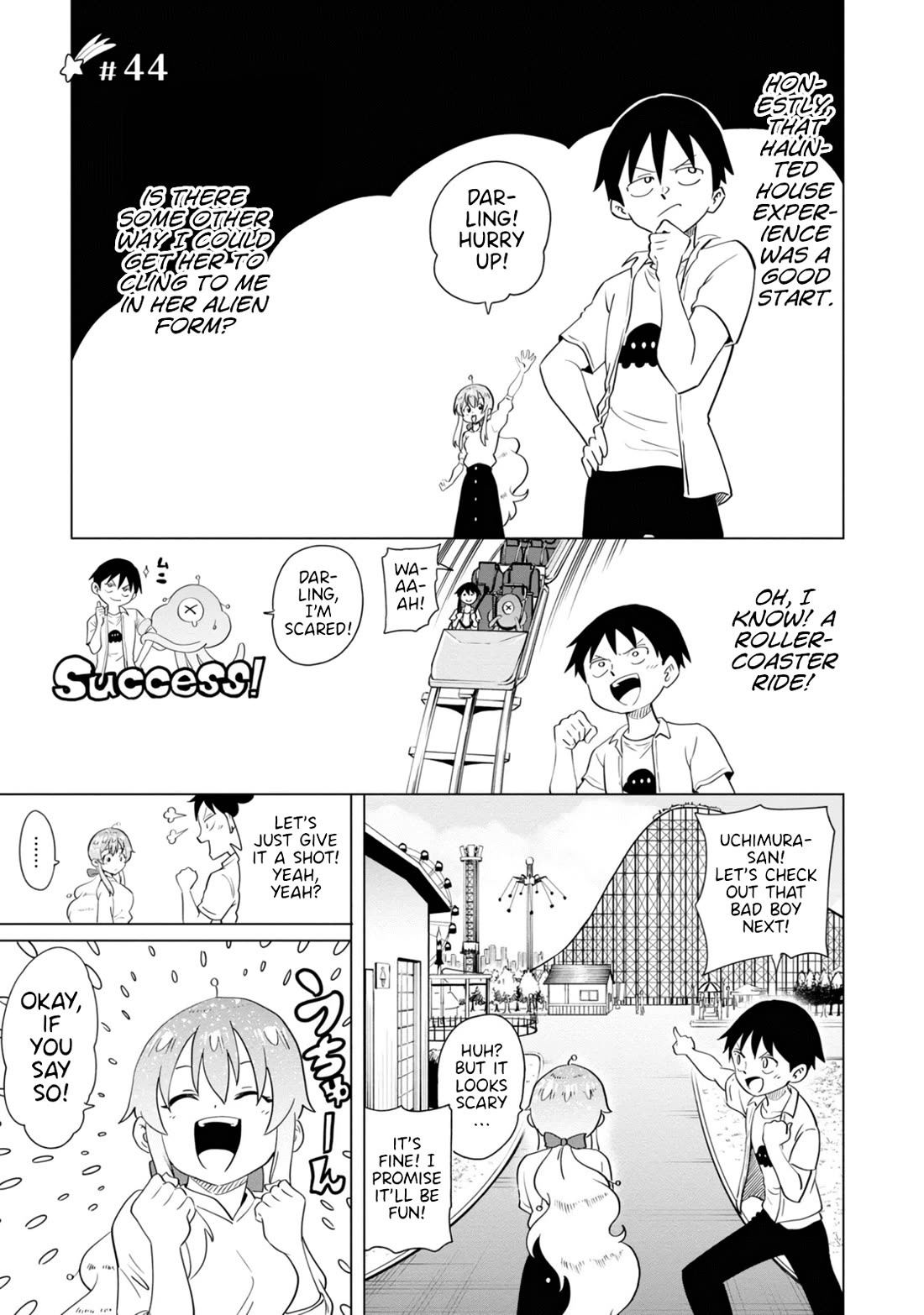 The Alien Next to Me is Scary Chapter 44 page 1 - Chapter 44