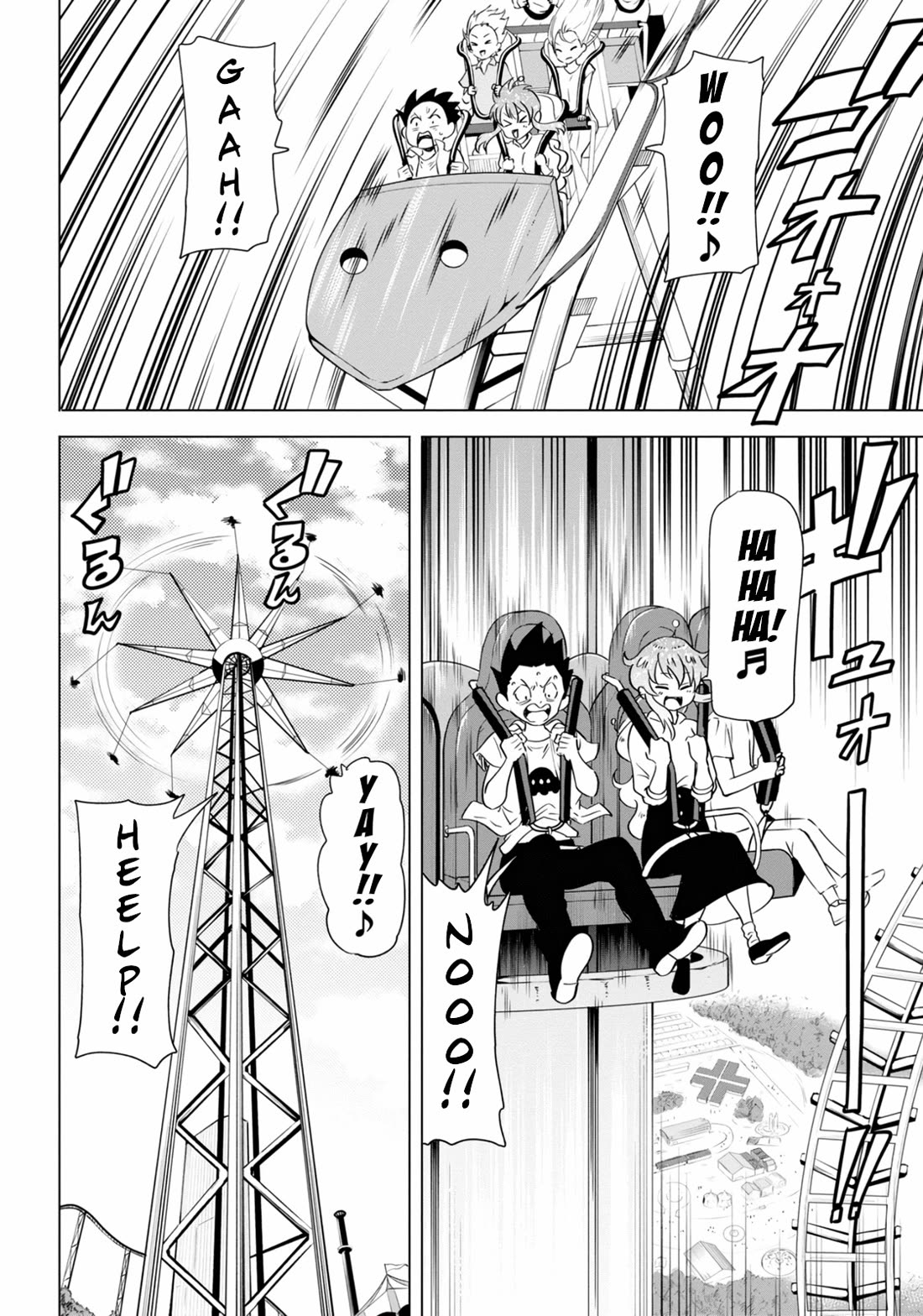The Alien Next to Me is Scary Chapter 44 page 2 - Chapter 44