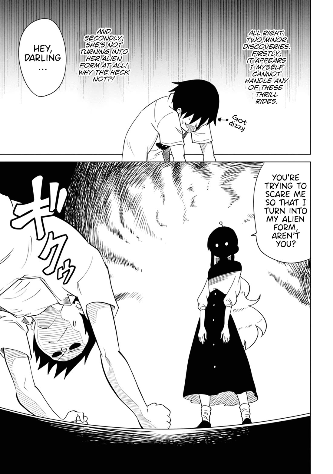 The Alien Next to Me is Scary Chapter 44 page 3 - Chapter 44