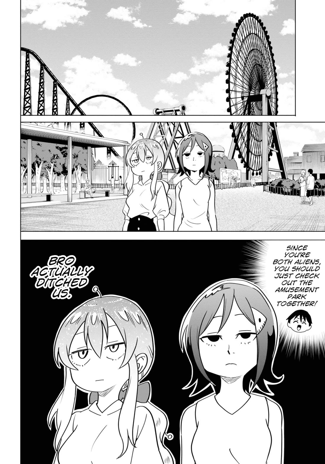 The Alien Next to Me is Scary Chapter 45 page 4 - Chapter 45