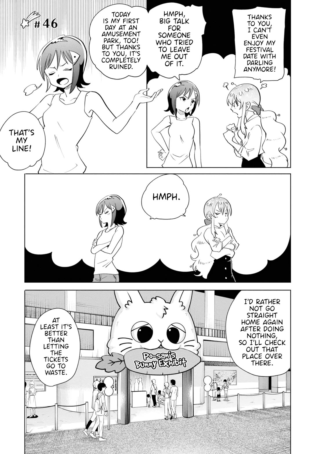 The Alien Next to Me is Scary Chapter 46 page 1 - Chapter 46