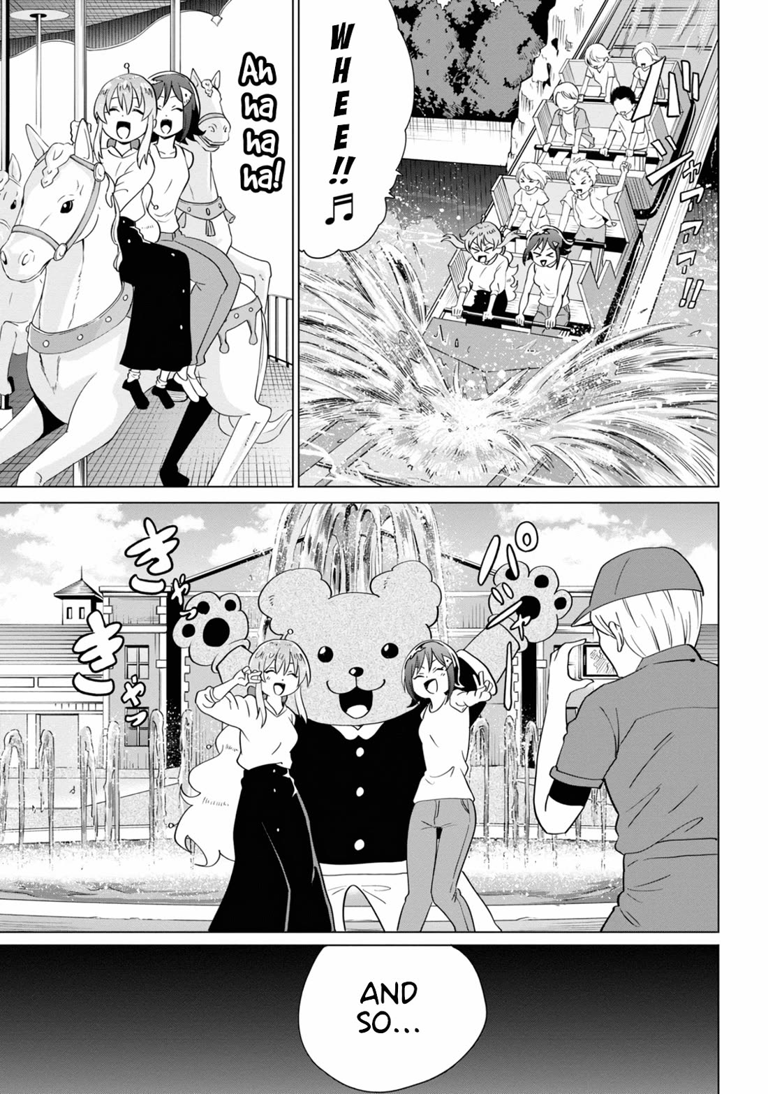 The Alien Next to Me is Scary Chapter 46 page 3 - Chapter 46